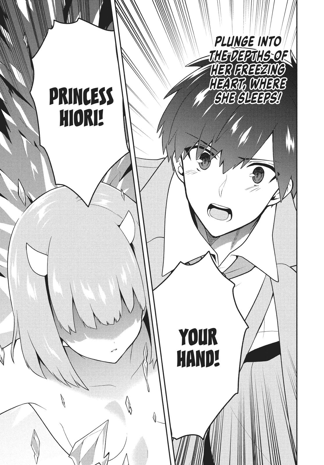 Rokuhime wa Kami Goe ni Koi ni Suru chapter 26 page 22