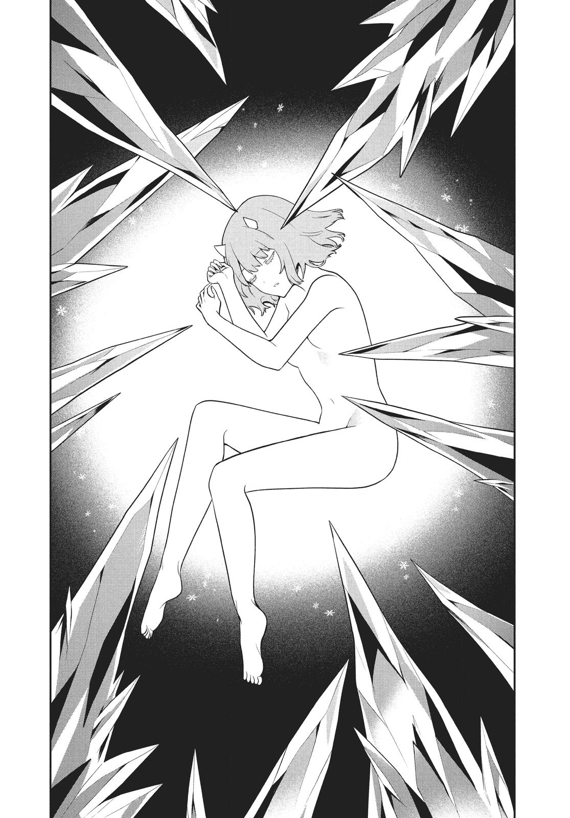 Rokuhime wa Kami Goe ni Koi ni Suru chapter 26 page 23