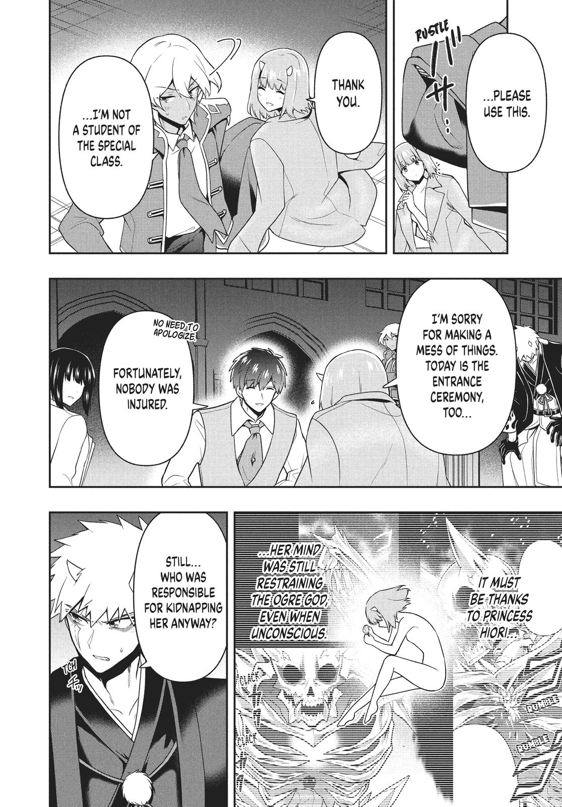 Rokuhime wa Kami Goe ni Koi ni Suru chapter 27 page 18