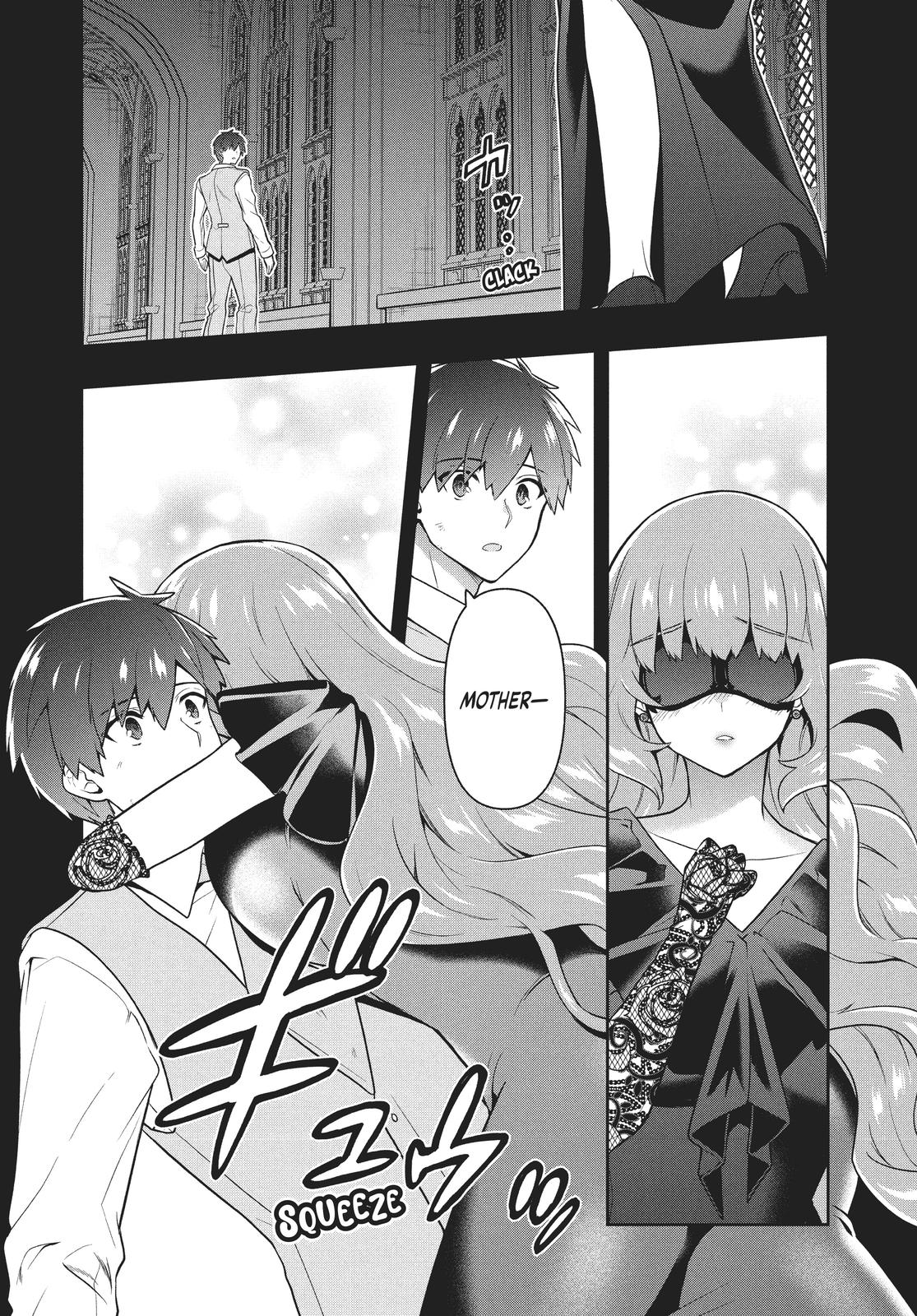 Rokuhime wa Kami Goe ni Koi ni Suru chapter 28 page 2