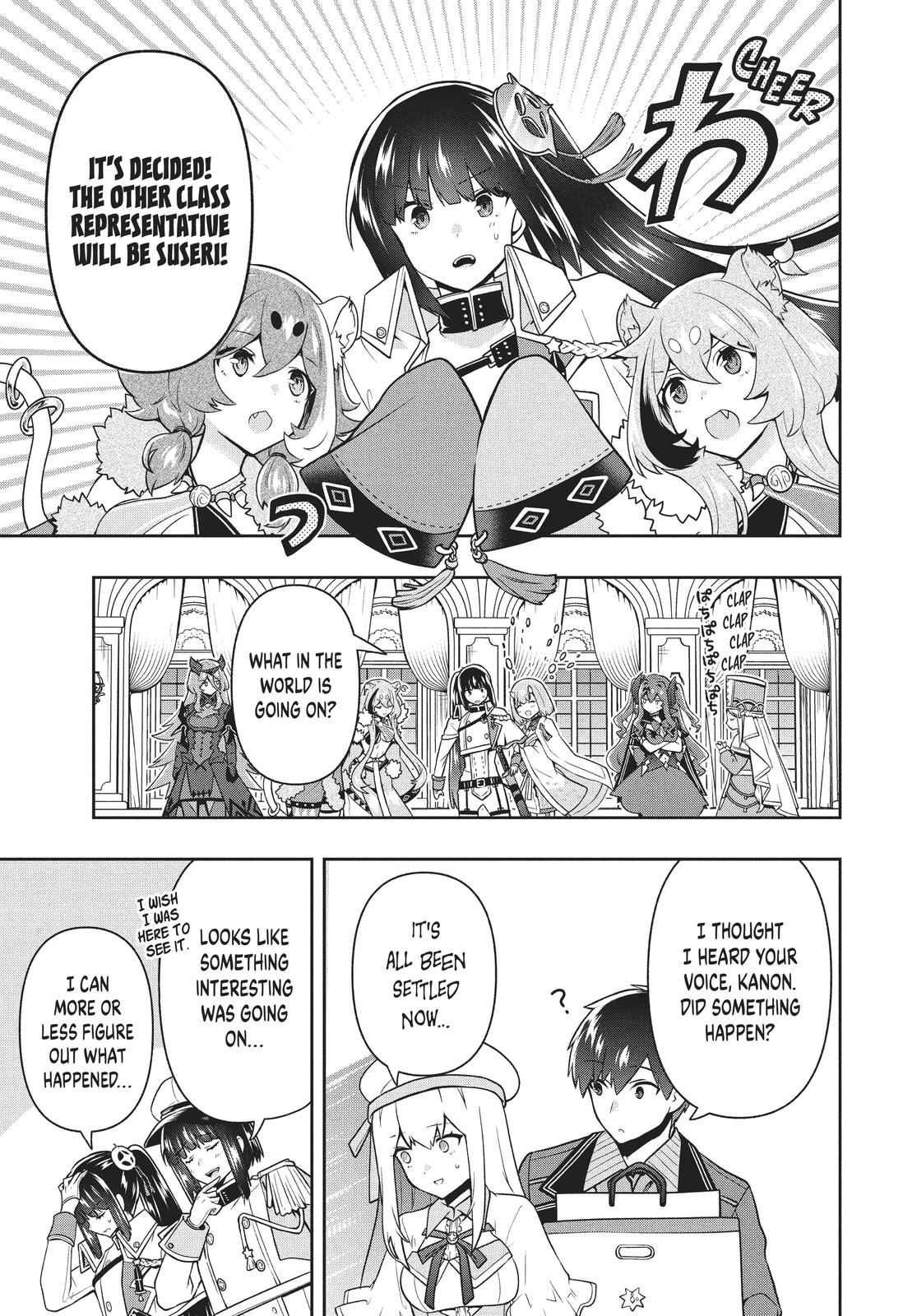 Rokuhime wa Kami Goe ni Koi ni Suru chapter 29 page 17