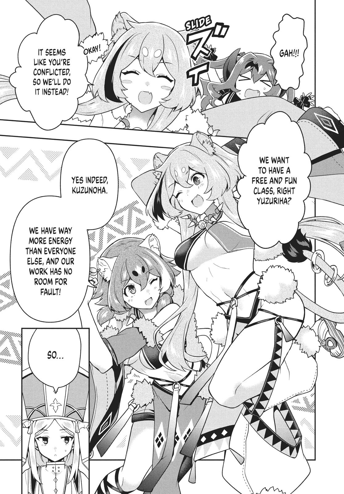 Rokuhime wa Kami Goe ni Koi ni Suru chapter 29 page 5