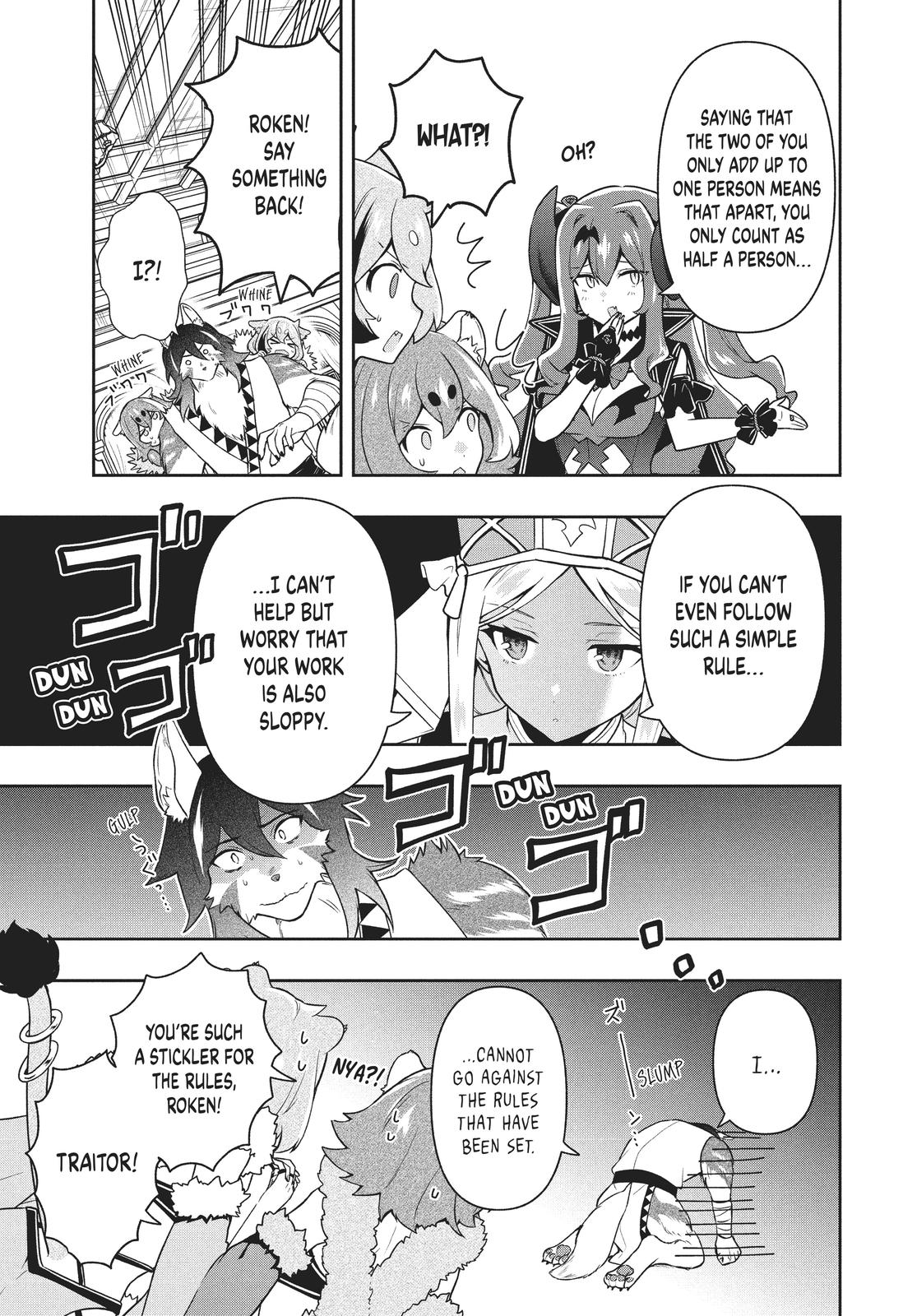 Rokuhime wa Kami Goe ni Koi ni Suru chapter 29 page 7