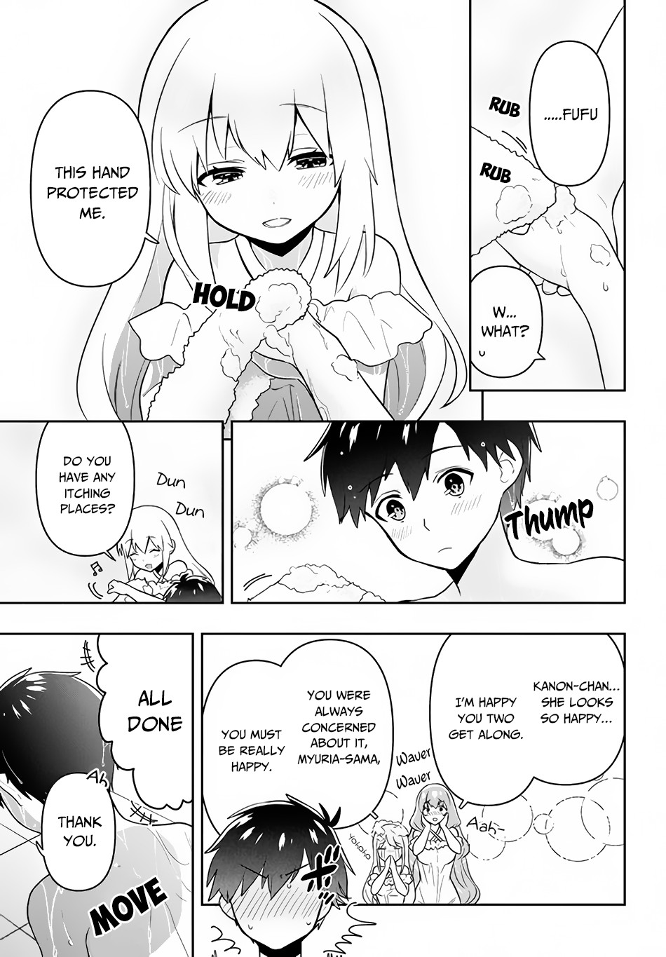 Rokuhime wa Kami Goe ni Koi ni Suru chapter 3 page 8