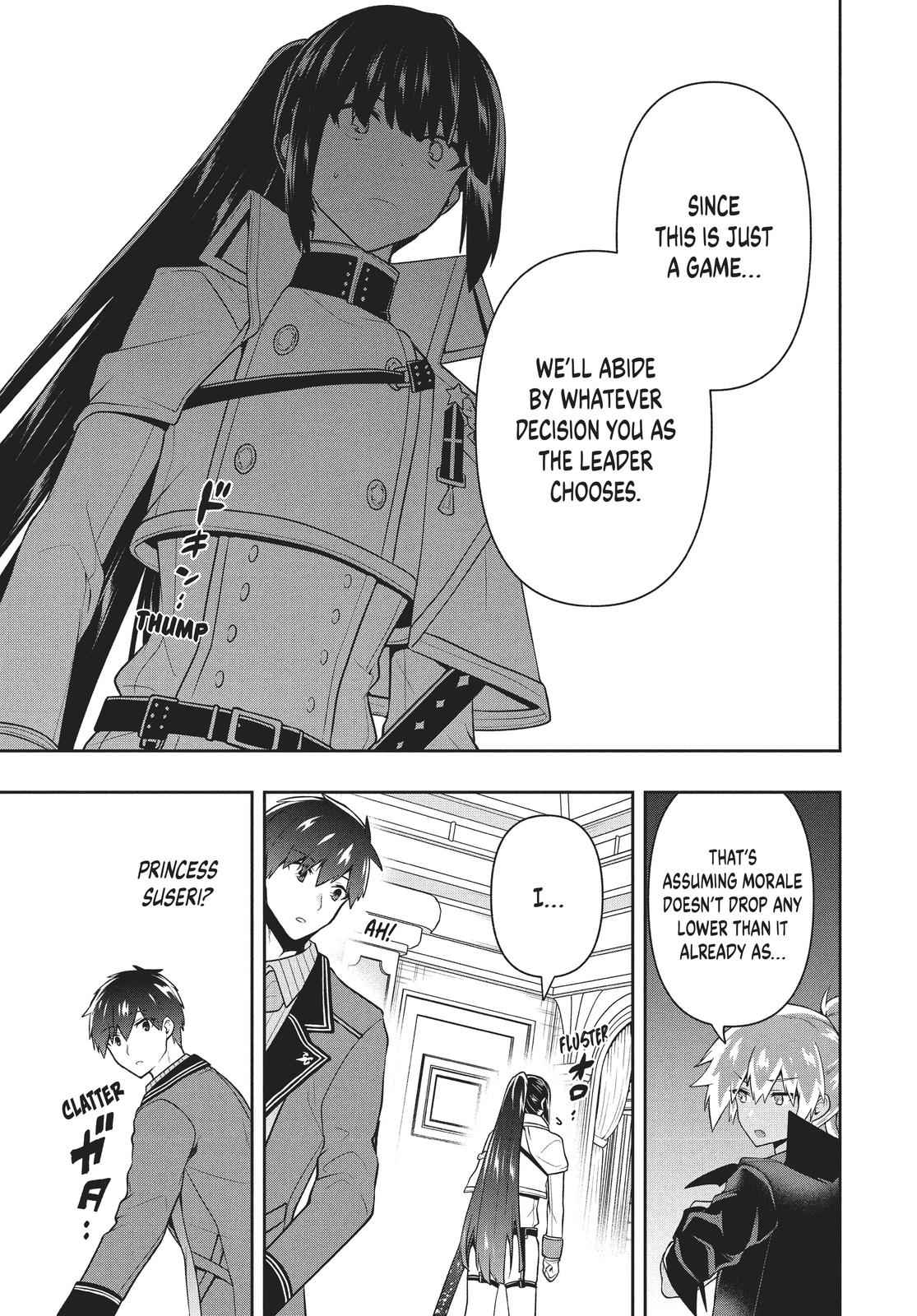 Rokuhime wa Kami Goe ni Koi ni Suru chapter 30 page 15