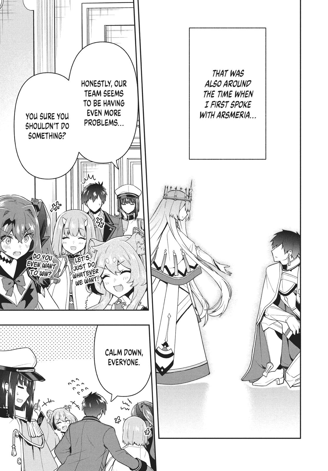 Rokuhime wa Kami Goe ni Koi ni Suru chapter 30 page 19