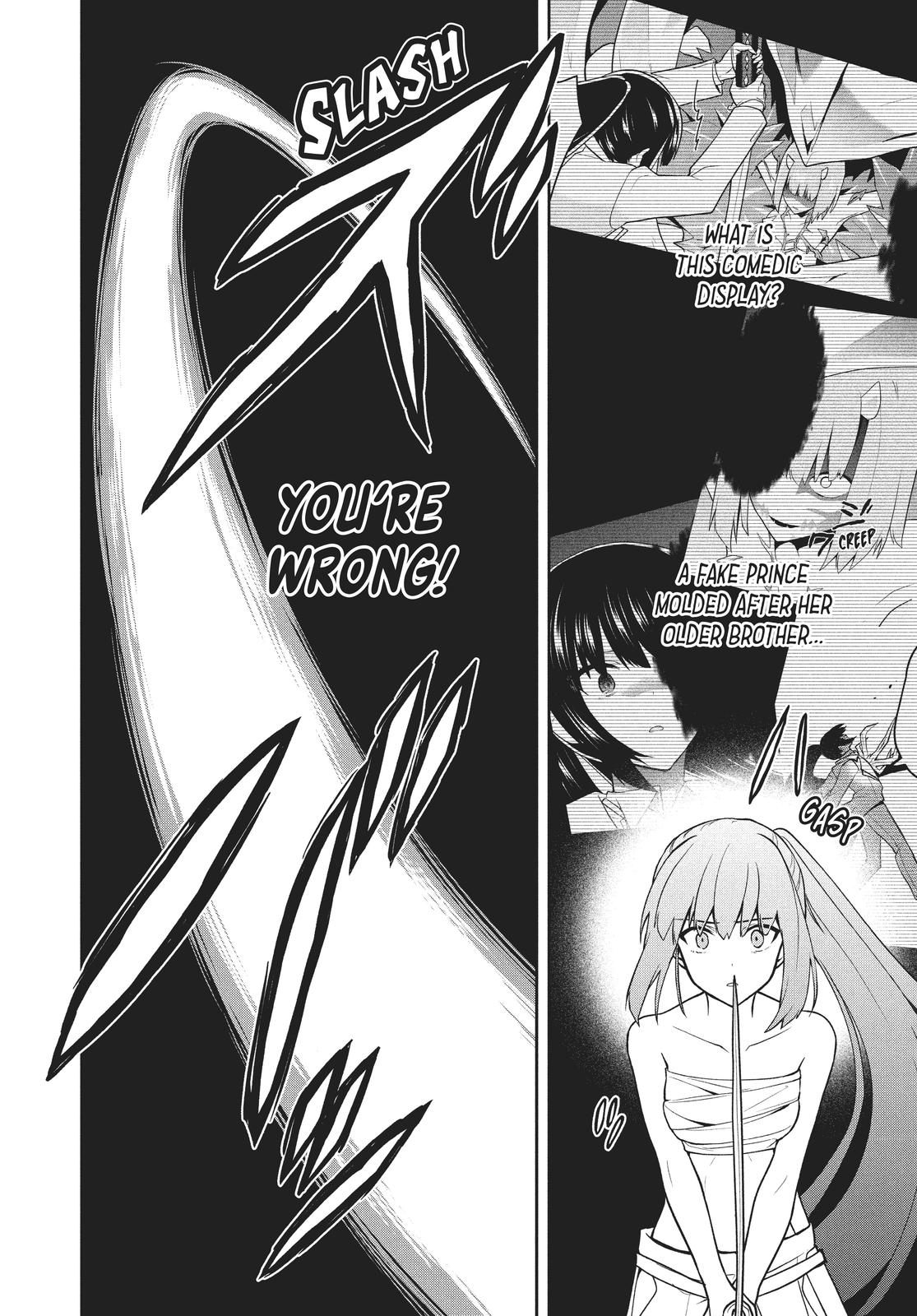 Rokuhime wa Kami Goe ni Koi ni Suru chapter 30 page 2