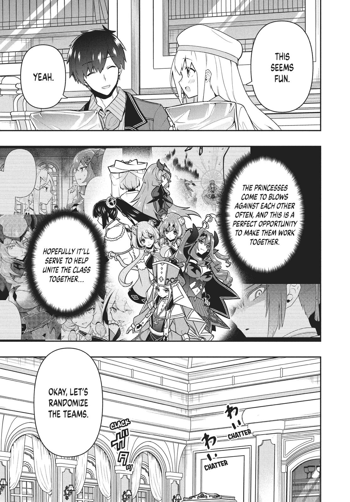 Rokuhime wa Kami Goe ni Koi ni Suru chapter 30 page 7