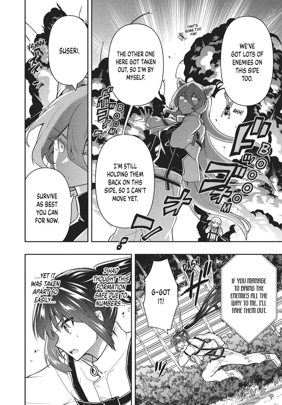 Rokuhime wa Kami Goe ni Koi ni Suru chapter 31 page 10