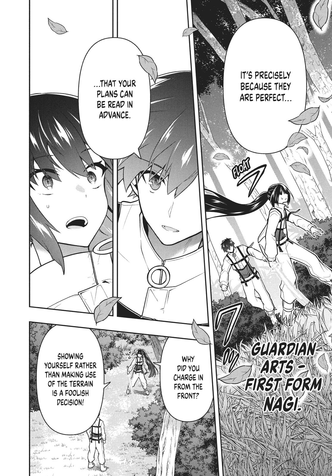 Rokuhime wa Kami Goe ni Koi ni Suru chapter 31 page 16