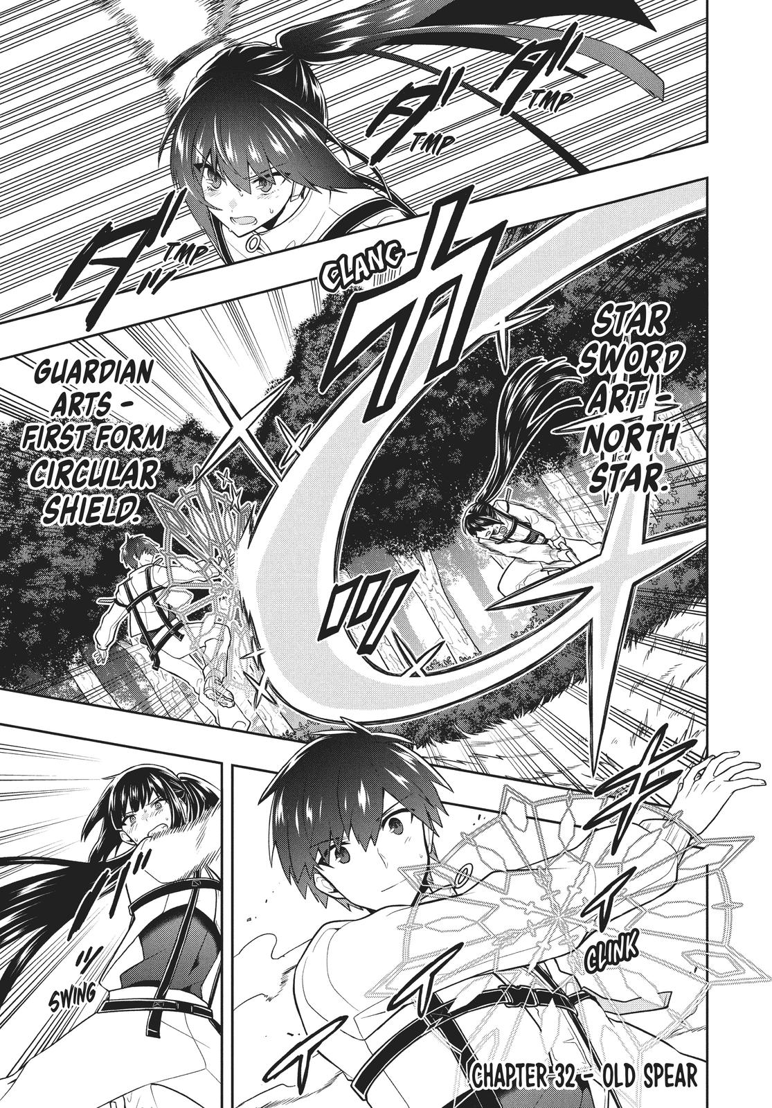 Rokuhime wa Kami Goe ni Koi ni Suru chapter 32 page 1