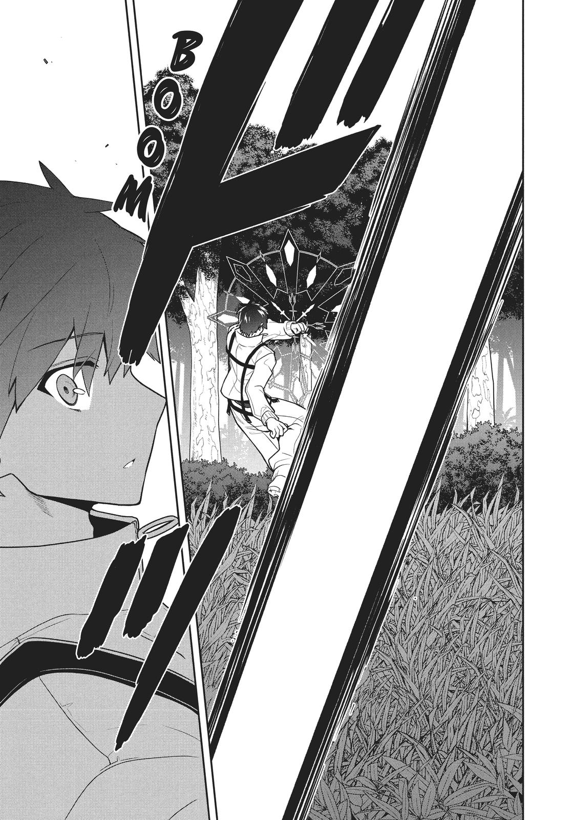 Rokuhime wa Kami Goe ni Koi ni Suru chapter 32 page 13