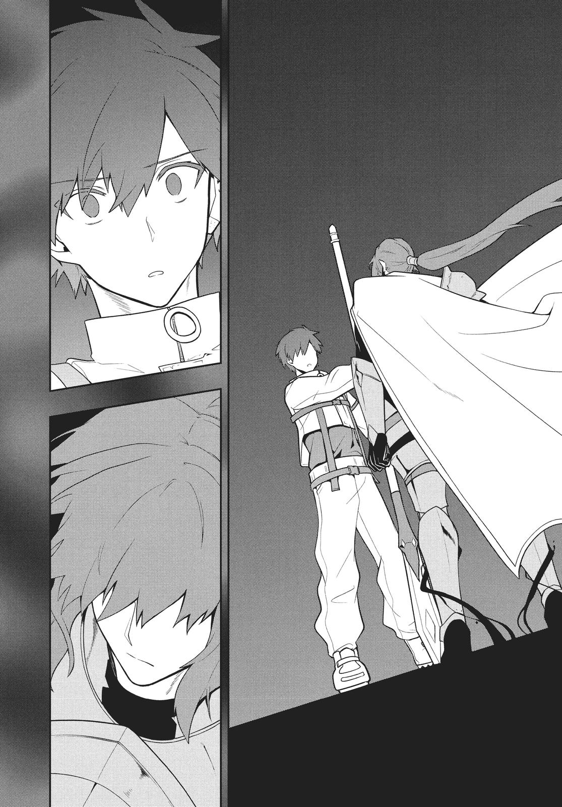 Rokuhime wa Kami Goe ni Koi ni Suru chapter 32 page 16