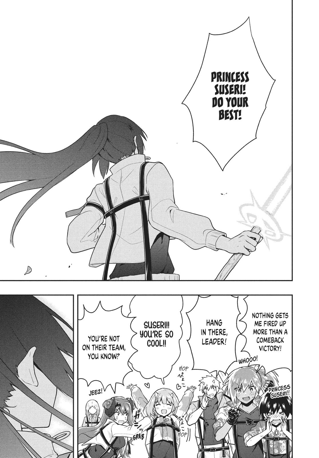 Rokuhime wa Kami Goe ni Koi ni Suru chapter 32 page 3