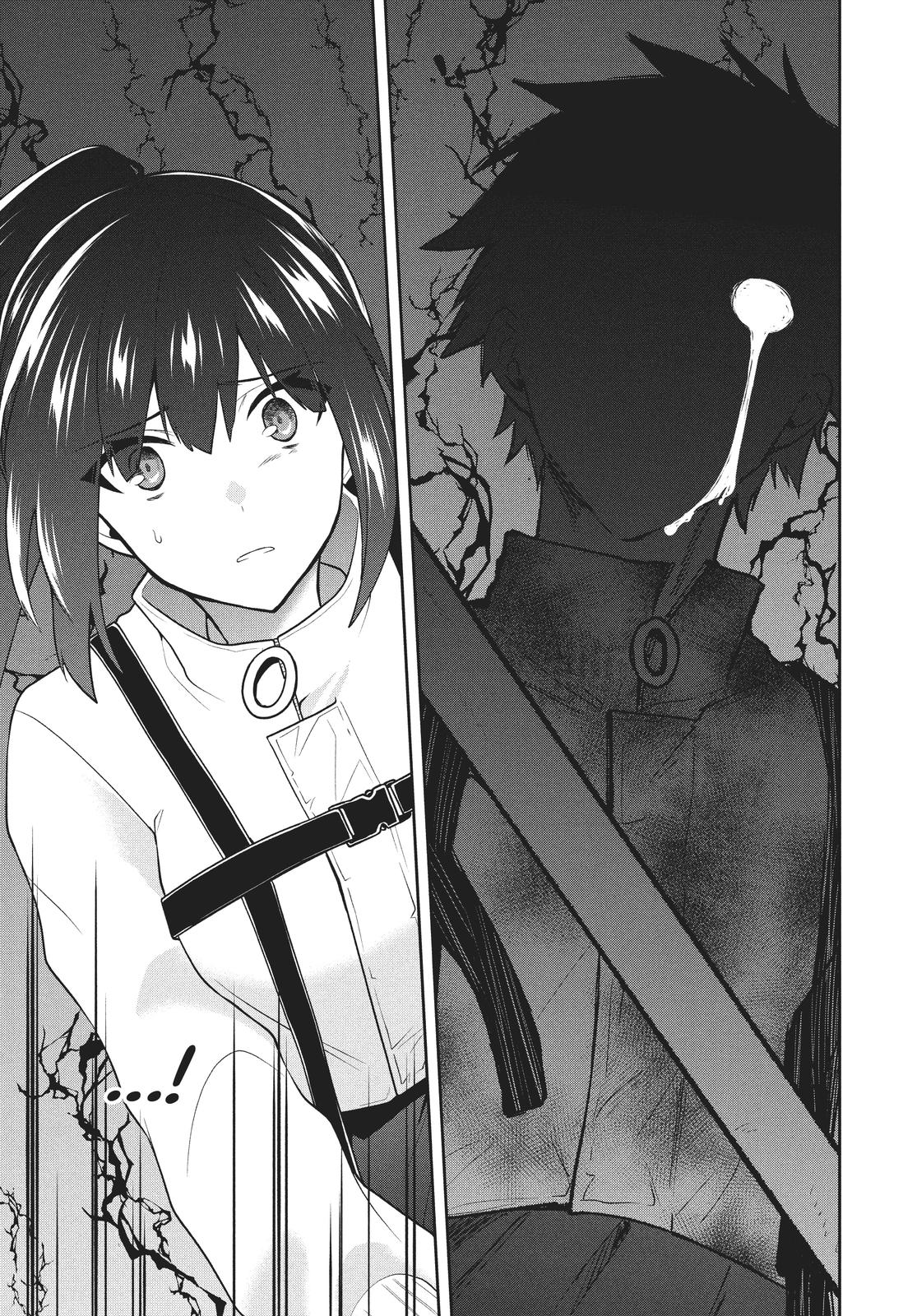 Rokuhime wa Kami Goe ni Koi ni Suru chapter 33 page 20