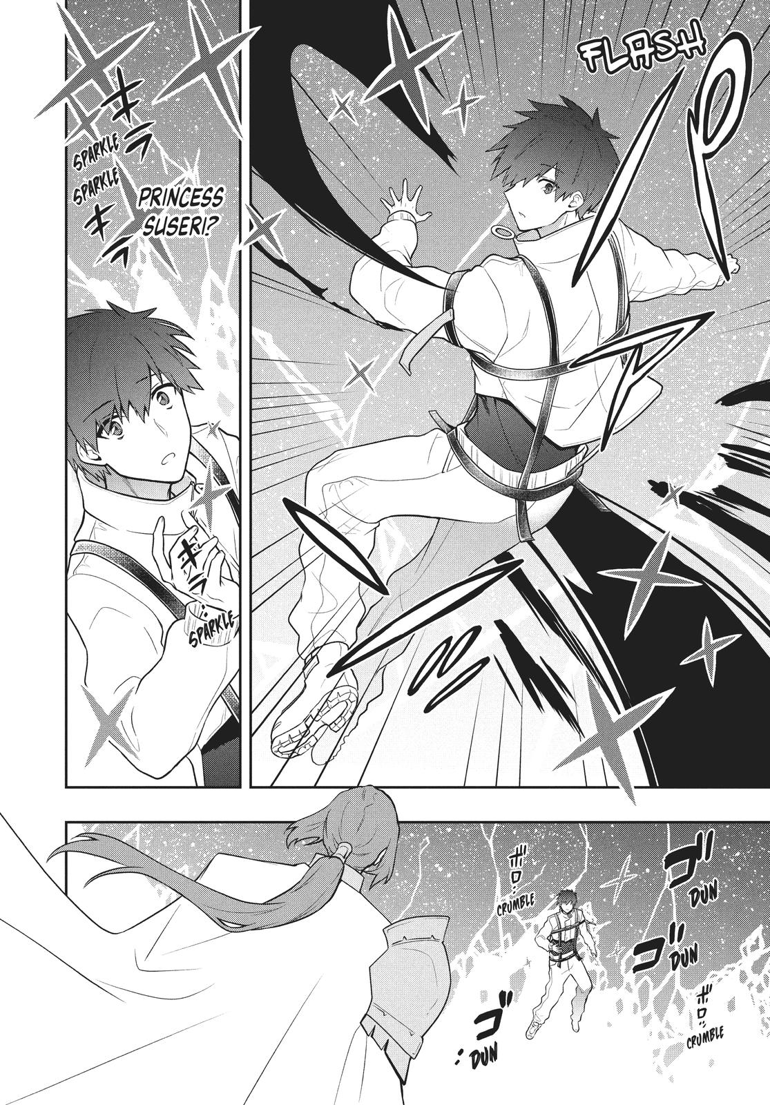 Rokuhime wa Kami Goe ni Koi ni Suru chapter 34 page 12