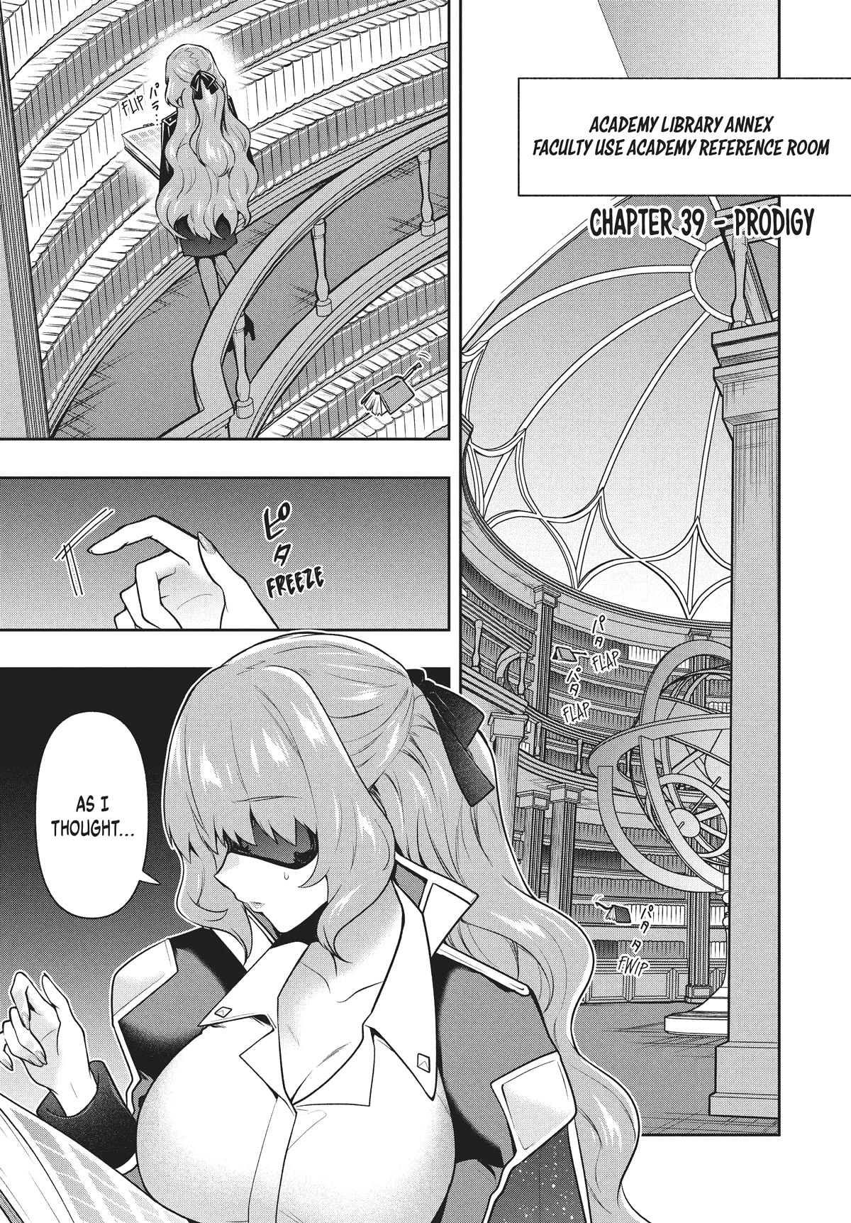 Rokuhime wa Kami Goe ni Koi ni Suru chapter 39 page 1