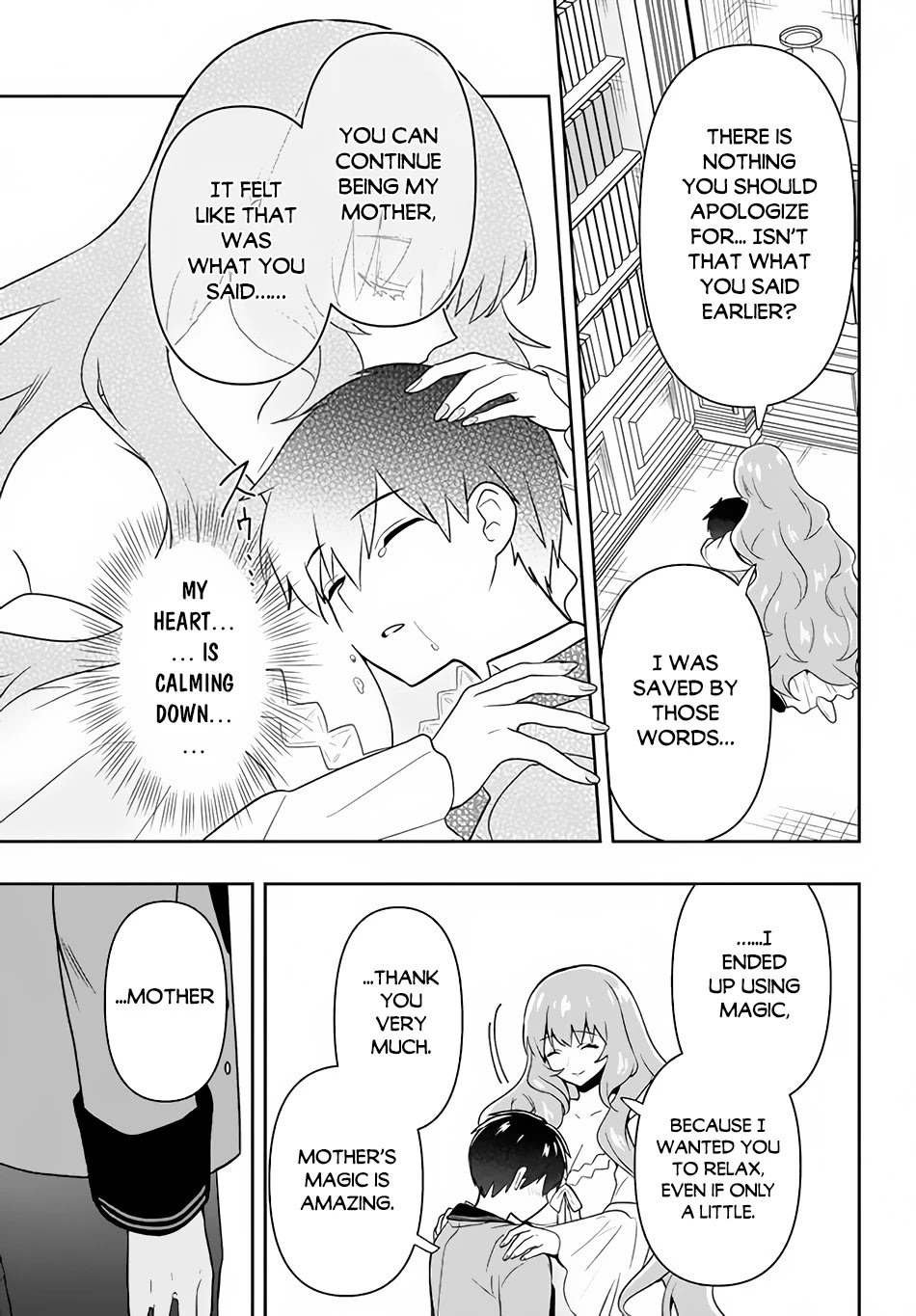 Rokuhime wa Kami Goe ni Koi ni Suru chapter 4 page 10