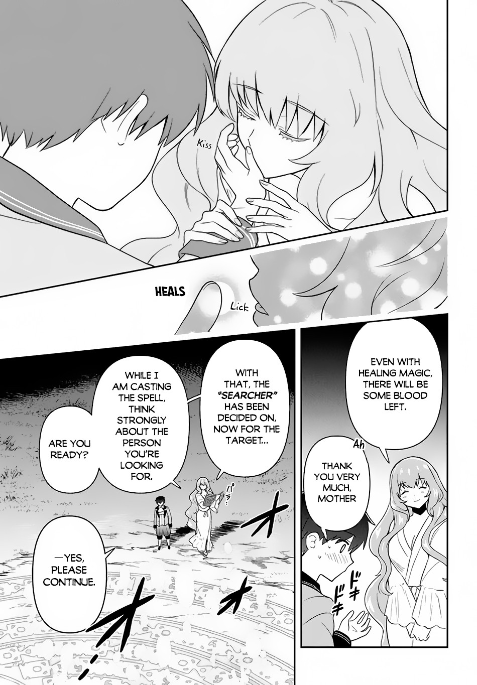 Rokuhime wa Kami Goe ni Koi ni Suru chapter 4 page 16