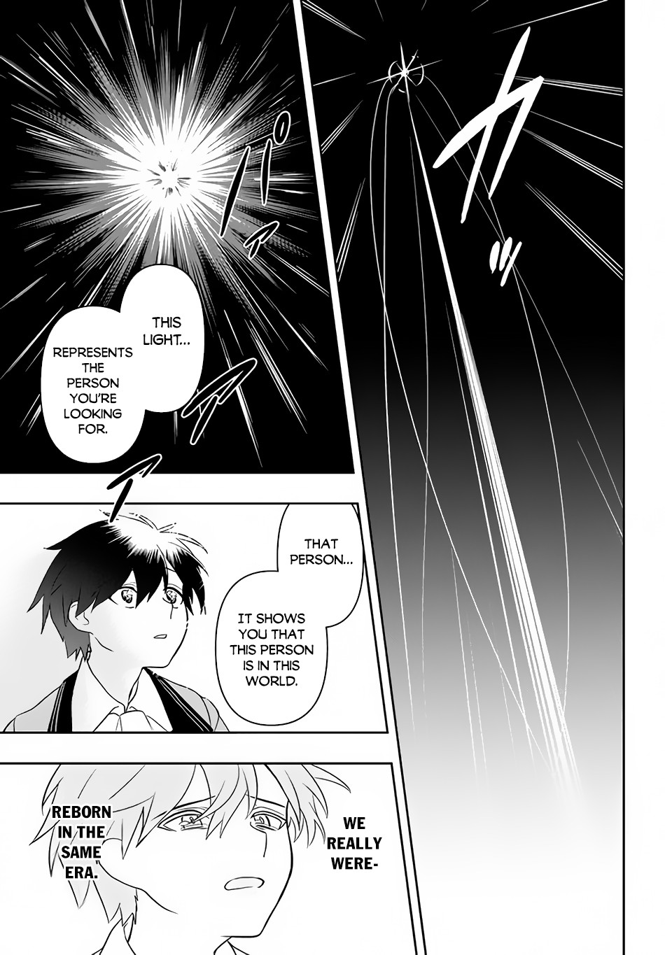 Rokuhime wa Kami Goe ni Koi ni Suru chapter 4 page 20