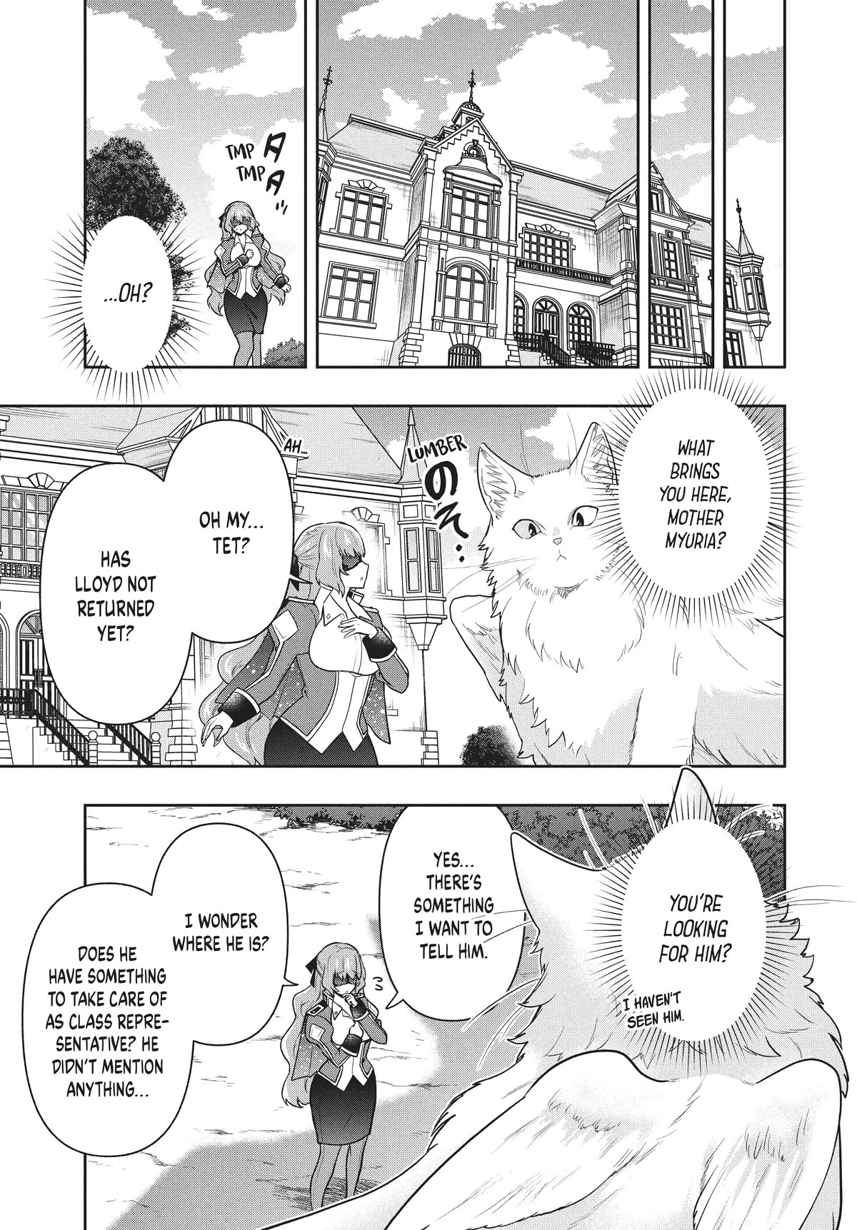 Rokuhime wa Kami Goe ni Koi ni Suru chapter 40 page 16