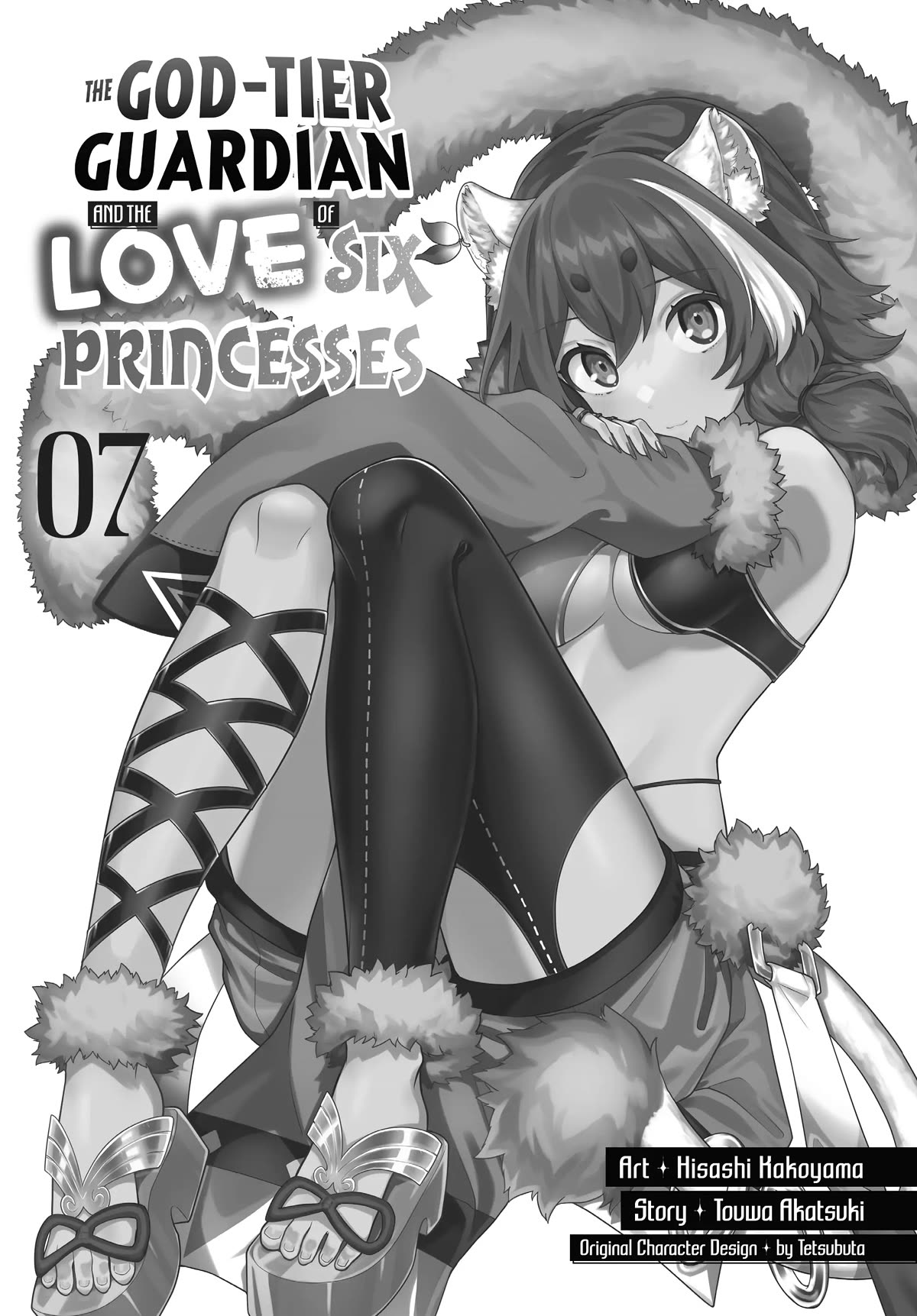 Rokuhime wa Kami Goe ni Koi ni Suru chapter 40 page 2