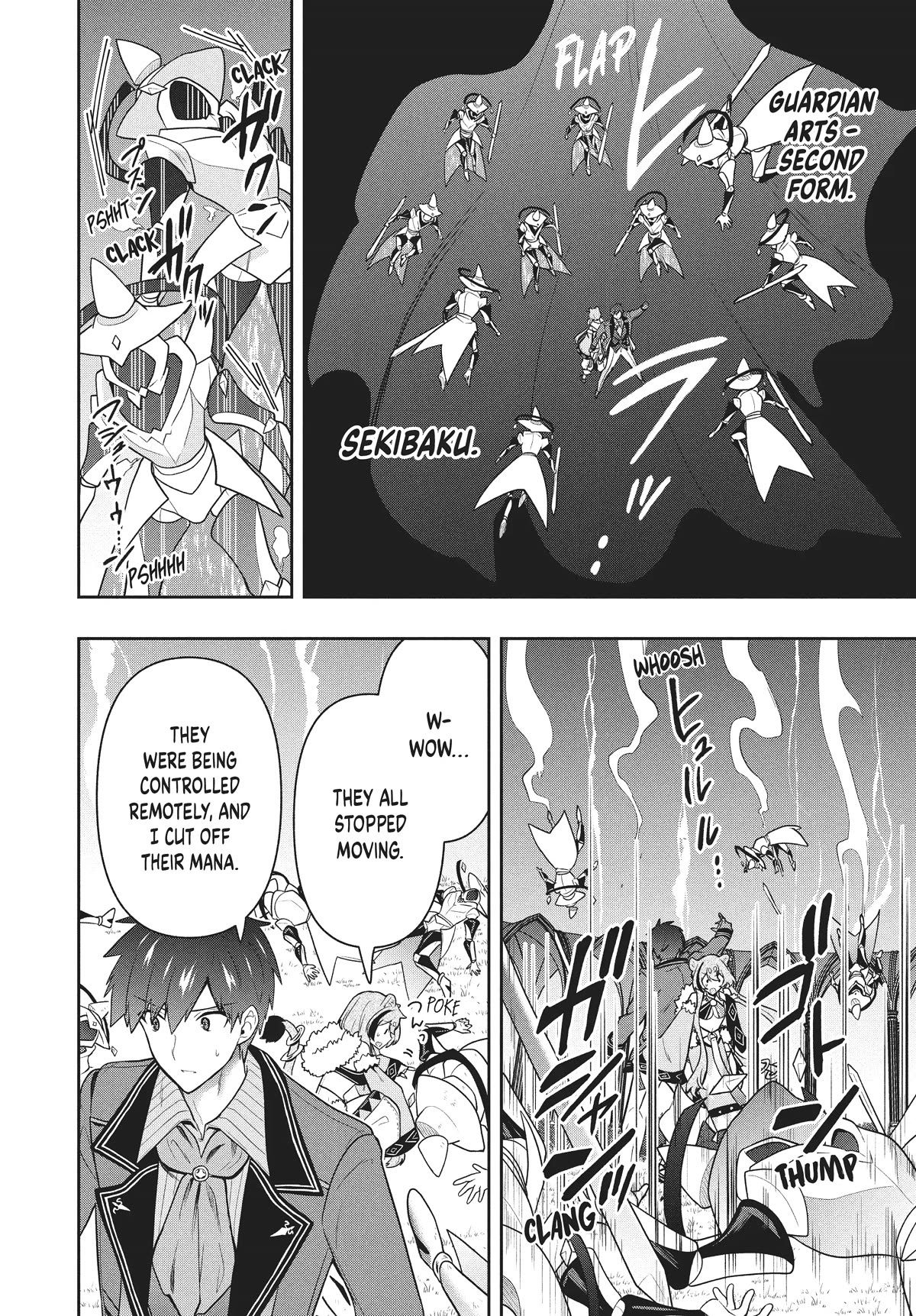 Rokuhime wa Kami Goe ni Koi ni Suru chapter 41 page 2