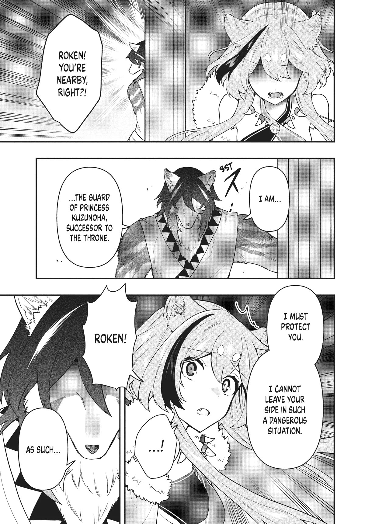 Rokuhime wa Kami Goe ni Koi ni Suru chapter 41 page 7