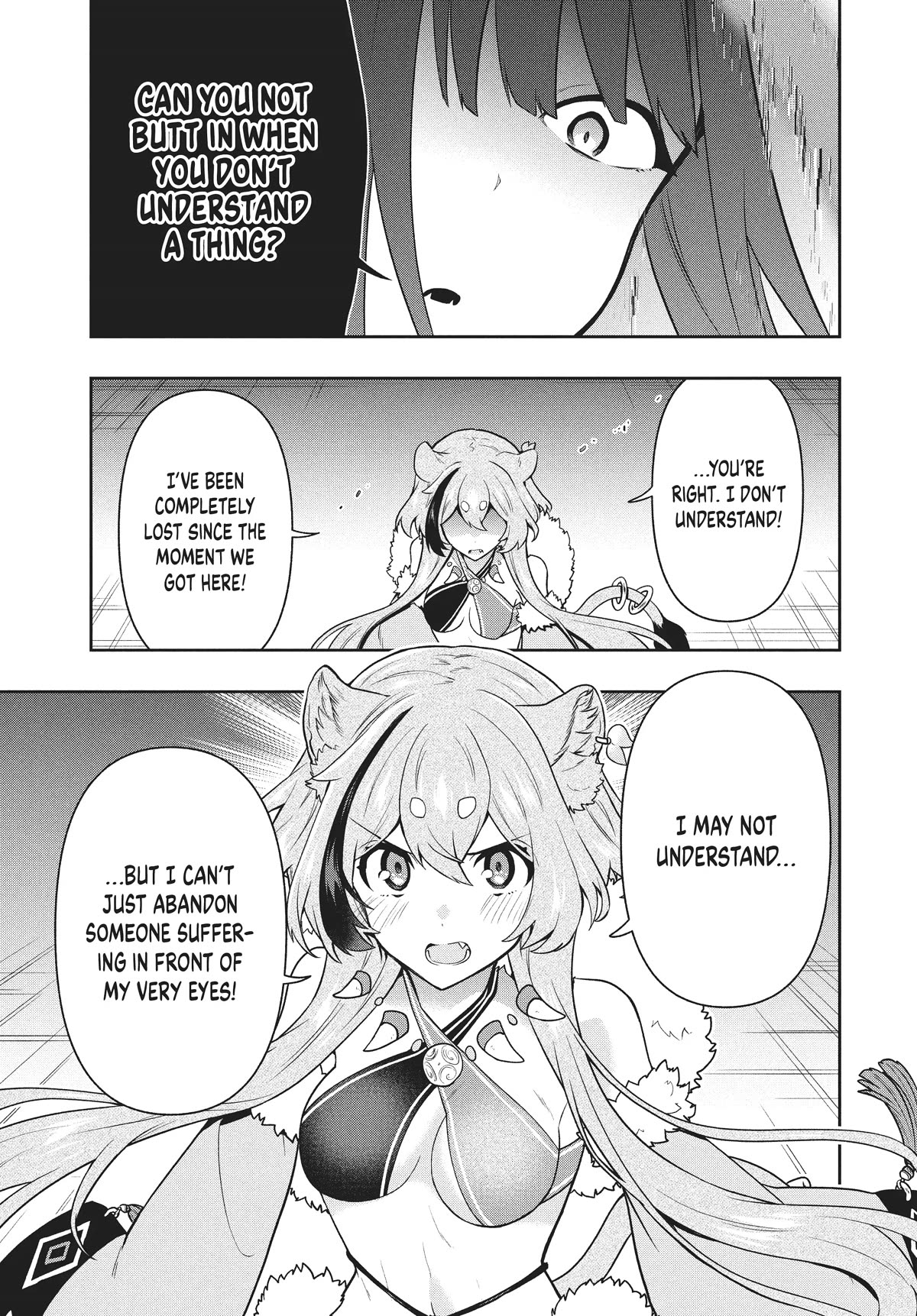Rokuhime wa Kami Goe ni Koi ni Suru chapter 42 page 15