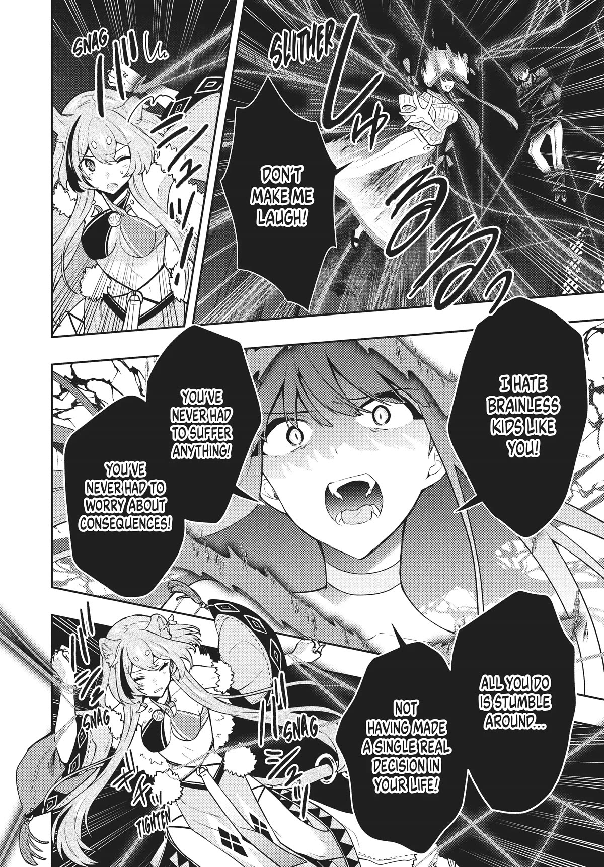 Rokuhime wa Kami Goe ni Koi ni Suru chapter 42 page 16