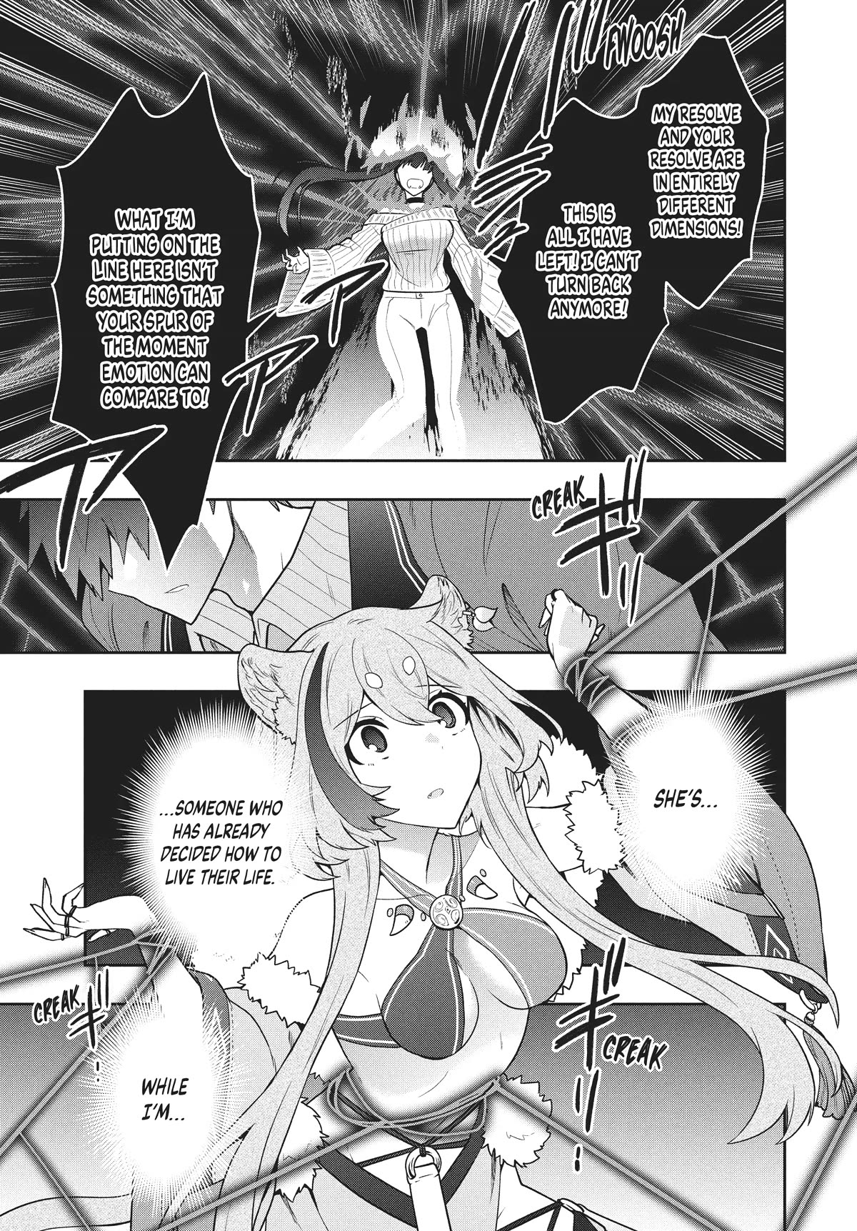 Rokuhime wa Kami Goe ni Koi ni Suru chapter 42 page 17