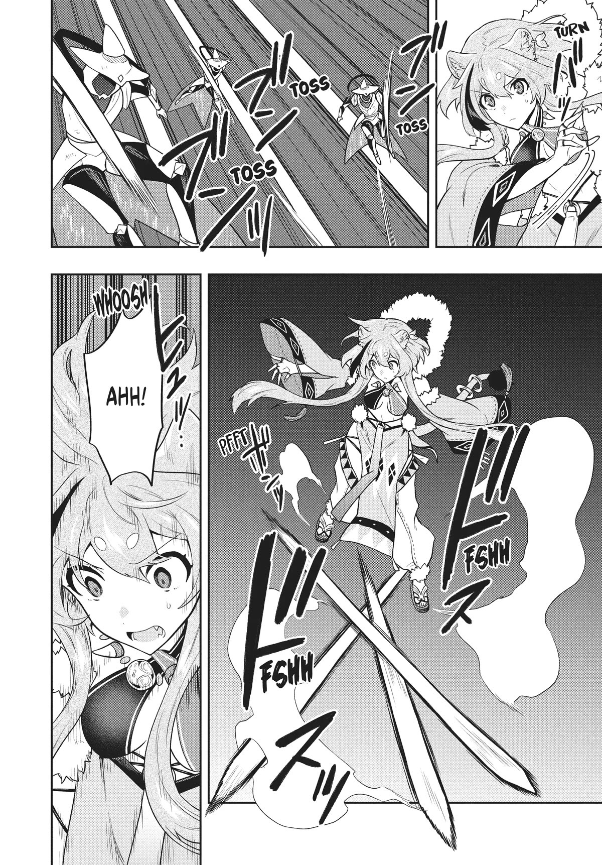 Rokuhime wa Kami Goe ni Koi ni Suru chapter 43 page 10