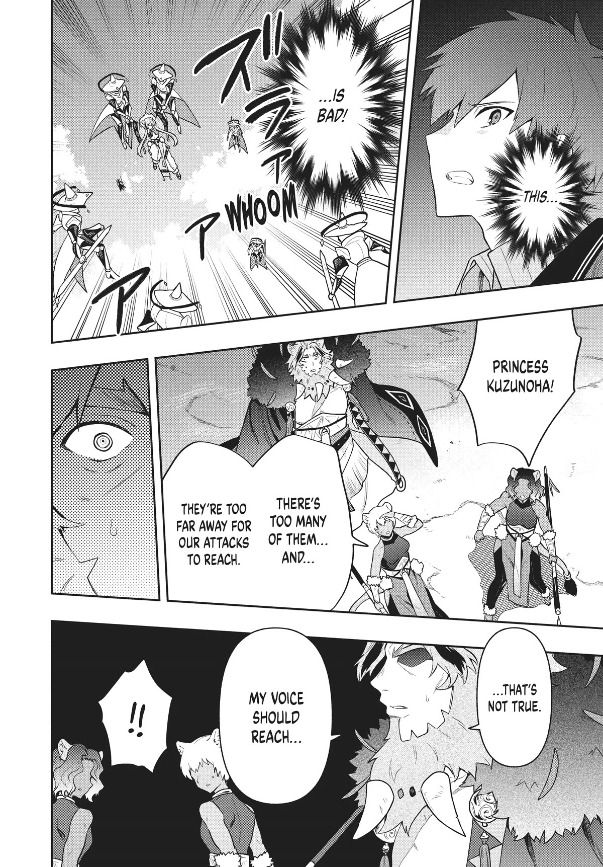 Rokuhime wa Kami Goe ni Koi ni Suru chapter 43 page 12