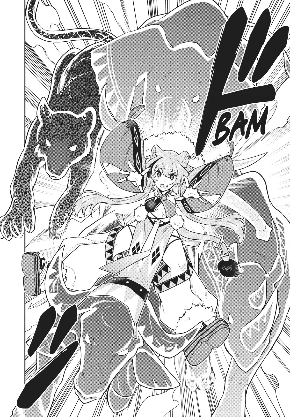 Rokuhime wa Kami Goe ni Koi ni Suru chapter 43 page 2