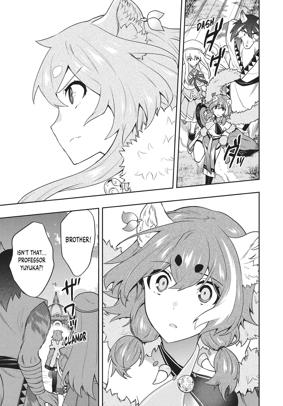 Rokuhime wa Kami Goe ni Koi ni Suru chapter 43 page 7