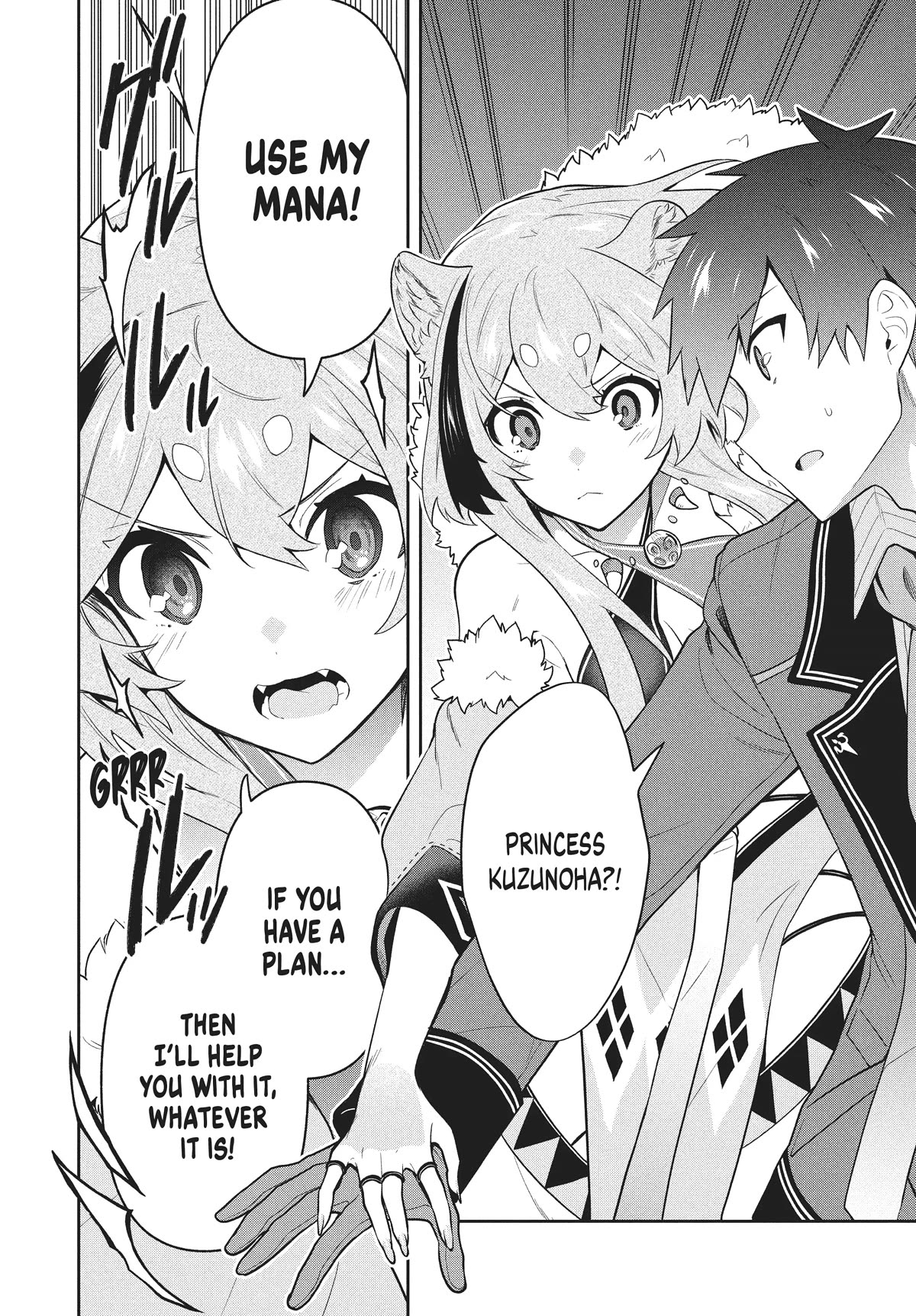 Rokuhime wa Kami Goe ni Koi ni Suru chapter 44 page 6