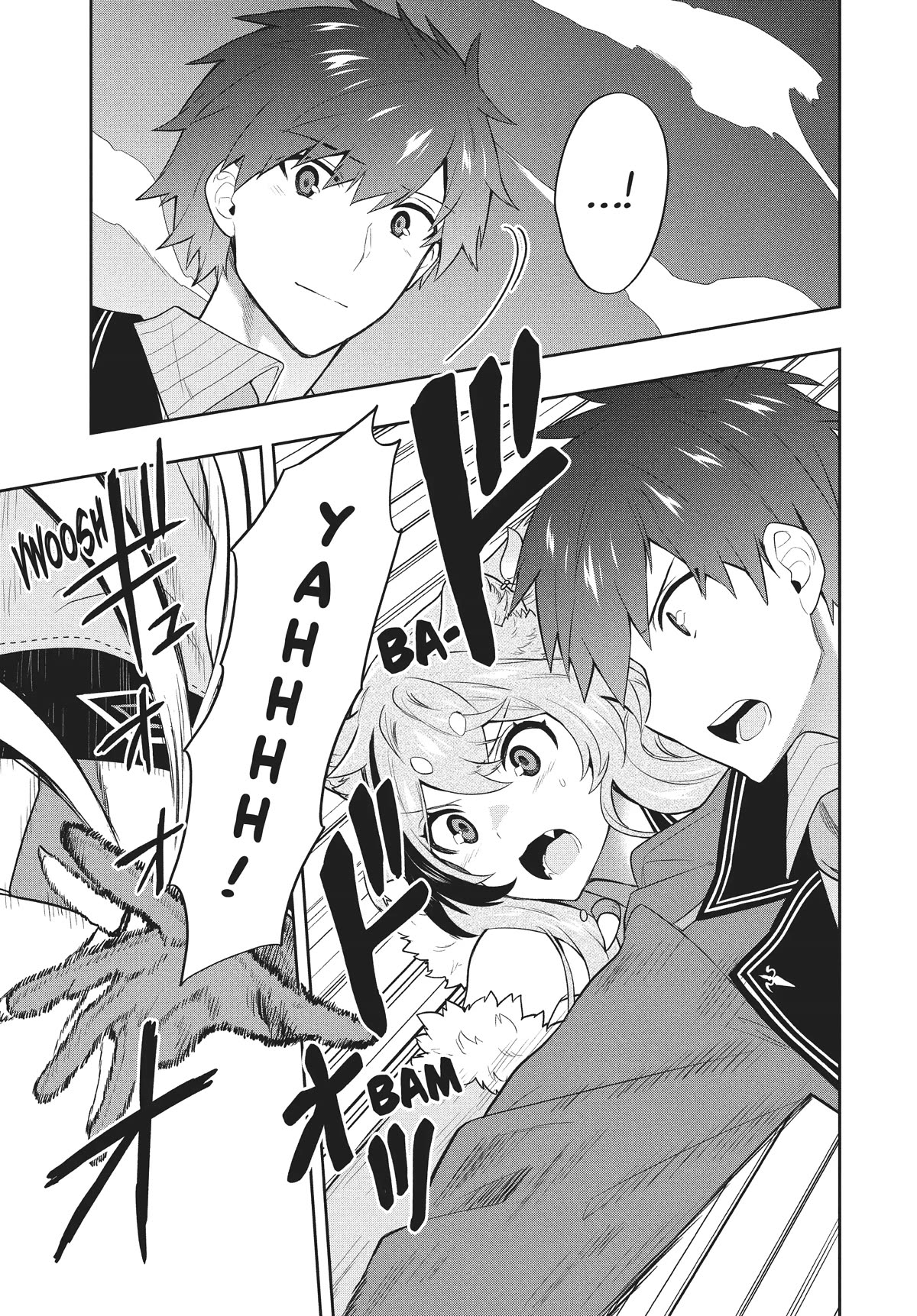 Rokuhime wa Kami Goe ni Koi ni Suru chapter 44 page 7