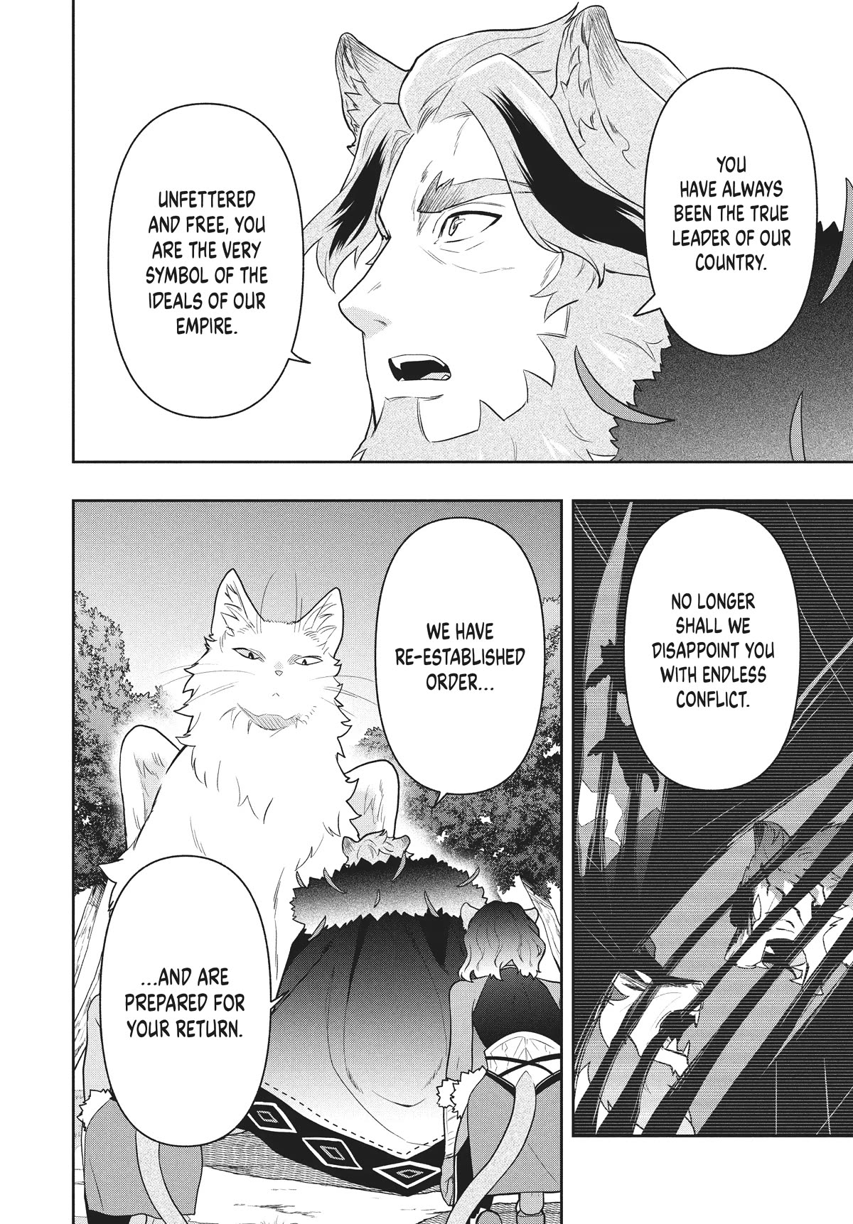 Rokuhime wa Kami Goe ni Koi ni Suru chapter 45 page 10