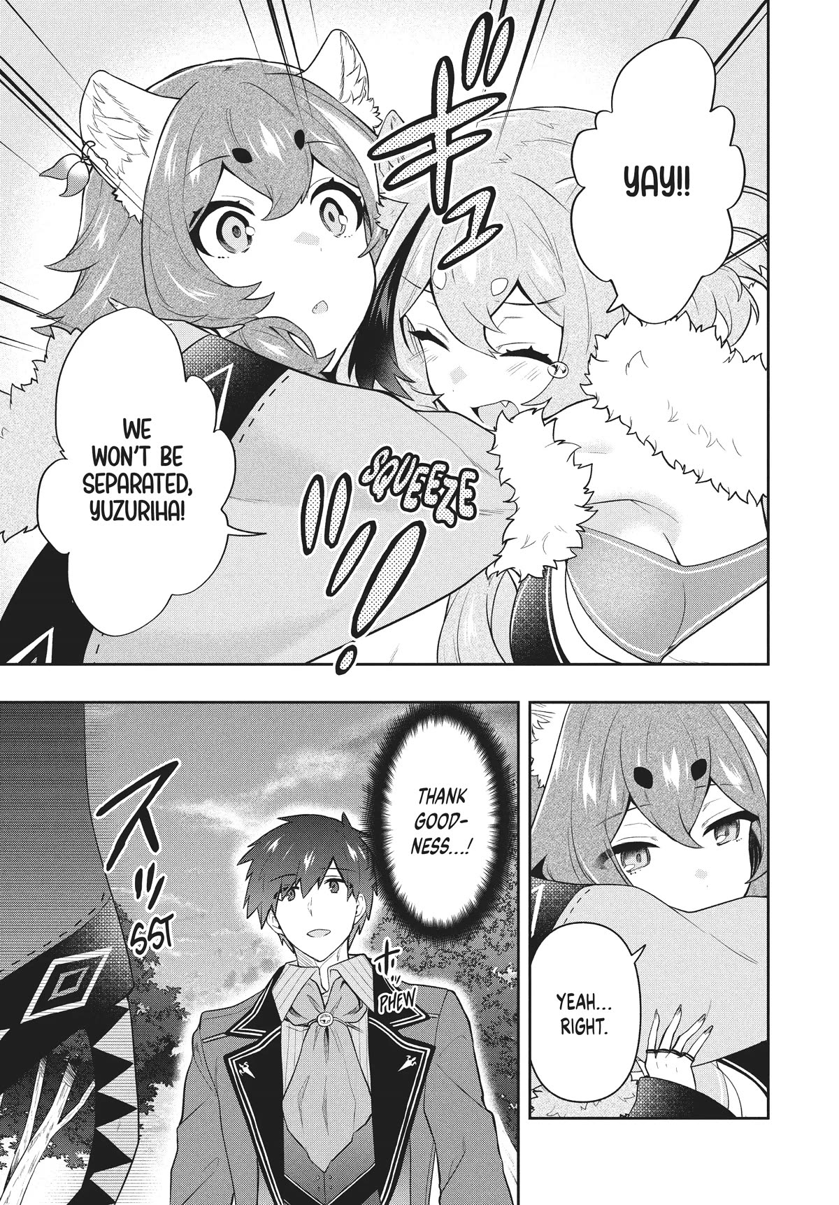 Rokuhime wa Kami Goe ni Koi ni Suru chapter 45 page 15