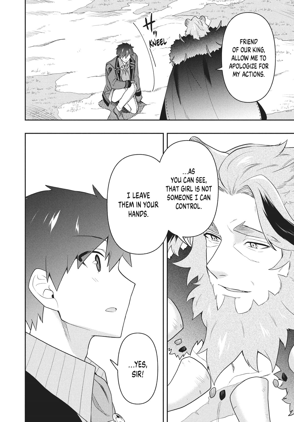 Rokuhime wa Kami Goe ni Koi ni Suru chapter 45 page 16