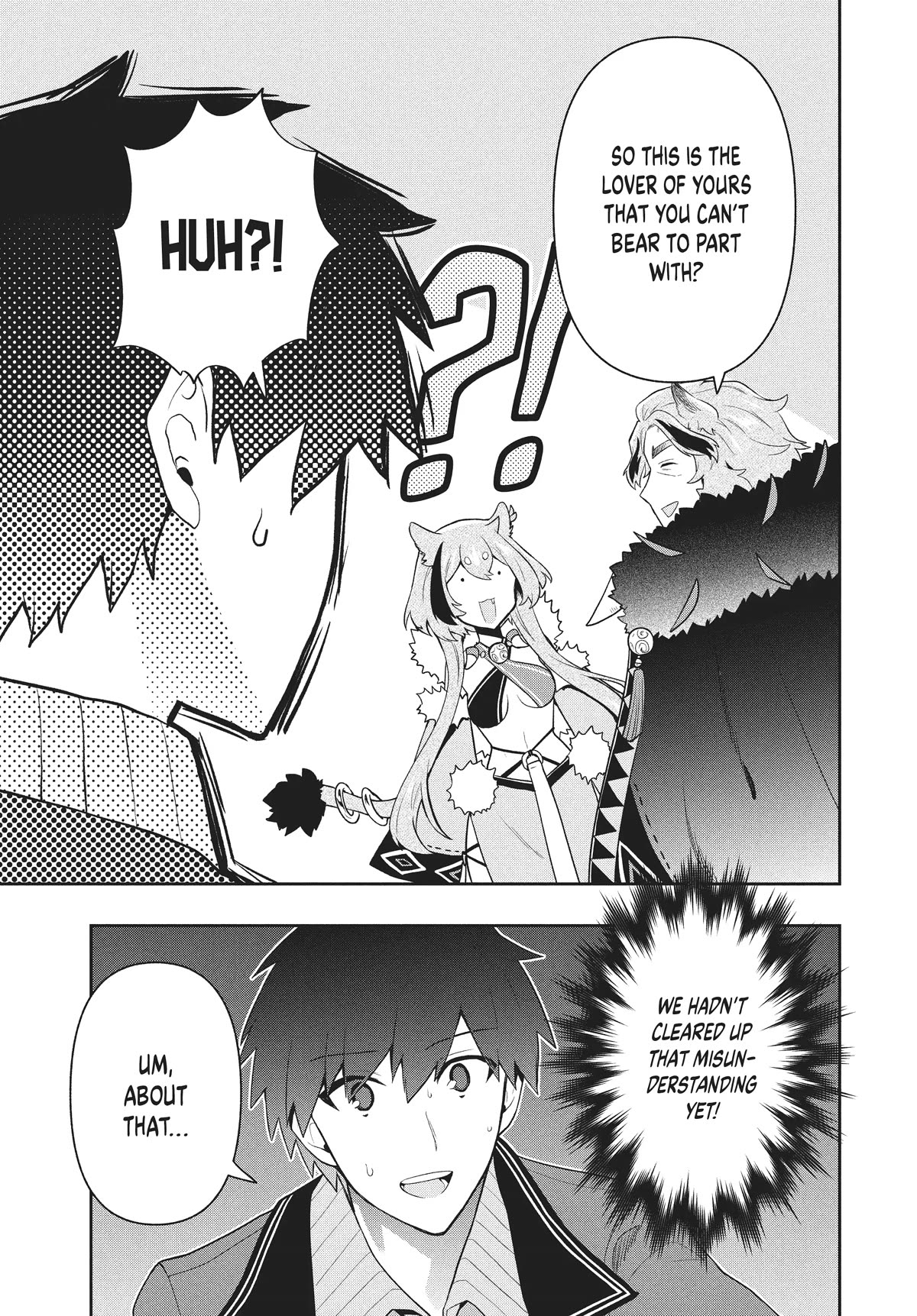 Rokuhime wa Kami Goe ni Koi ni Suru chapter 45 page 17