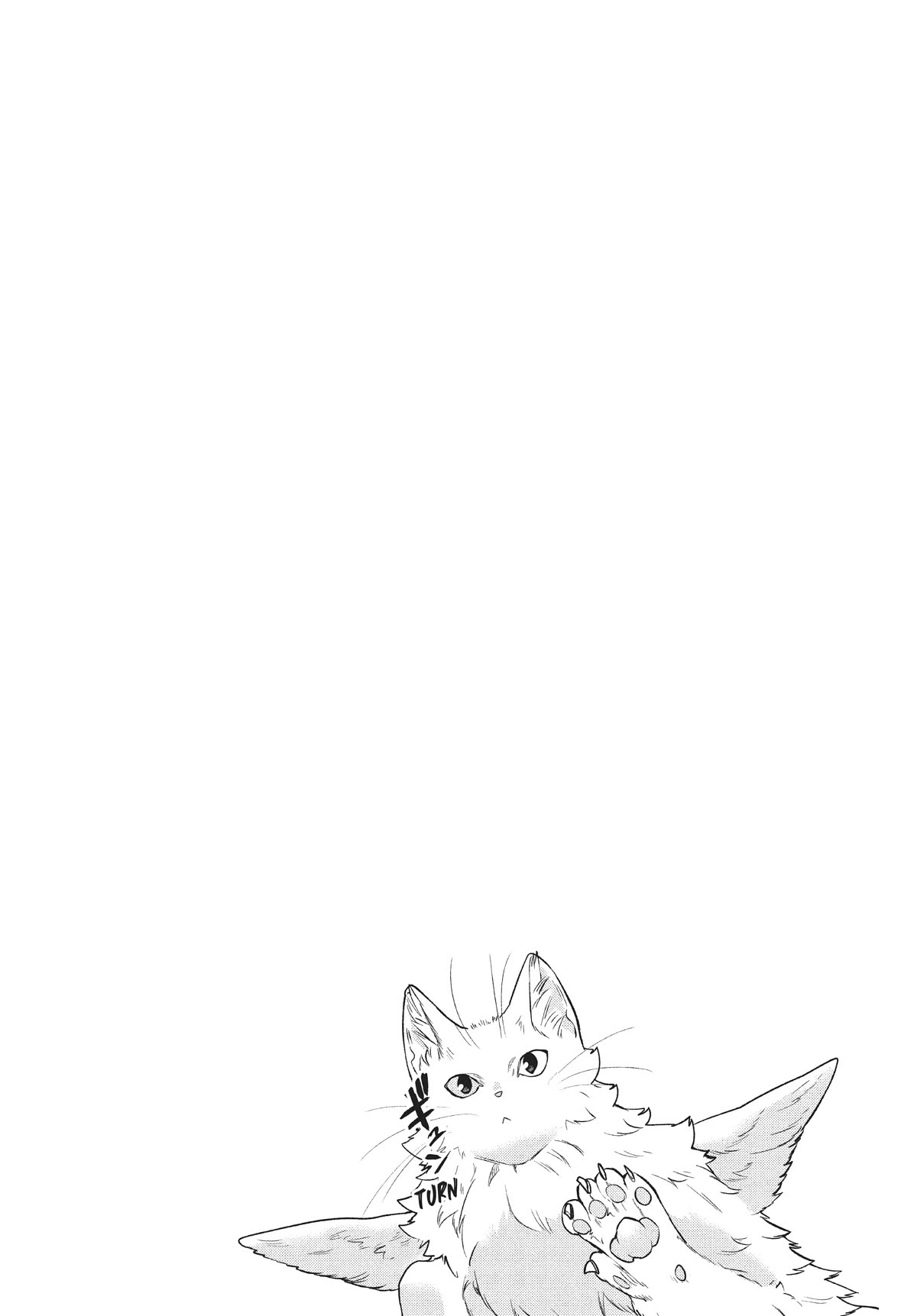 Rokuhime wa Kami Goe ni Koi ni Suru chapter 45 page 19