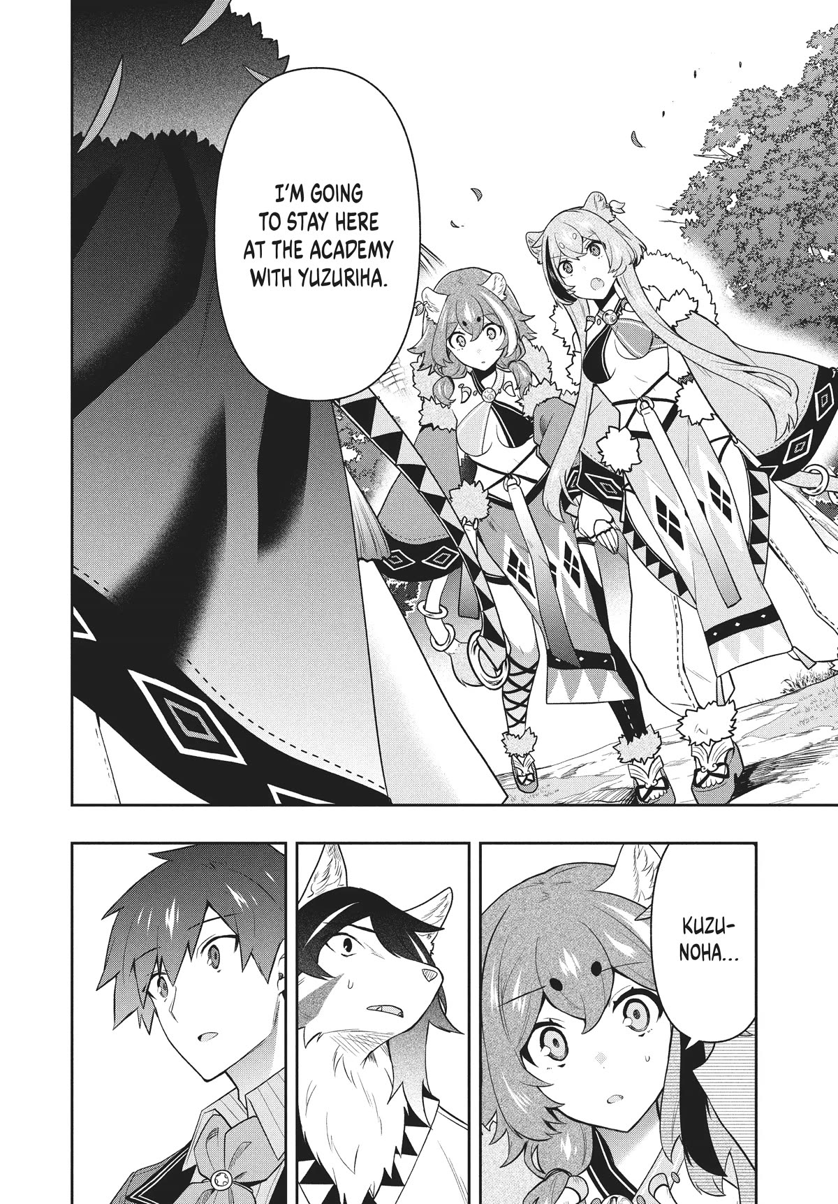 Rokuhime wa Kami Goe ni Koi ni Suru chapter 45 page 6