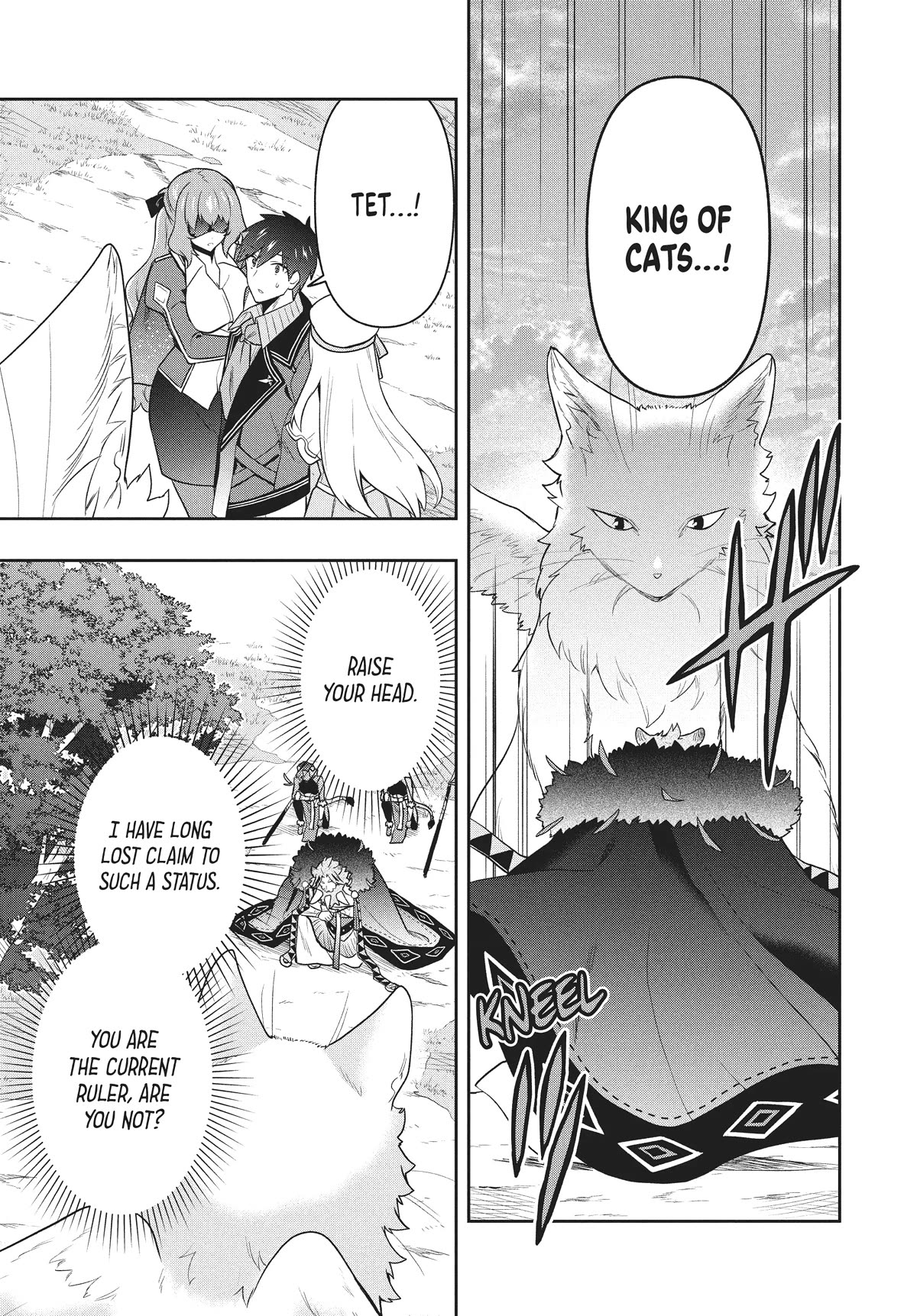 Rokuhime wa Kami Goe ni Koi ni Suru chapter 45 page 9