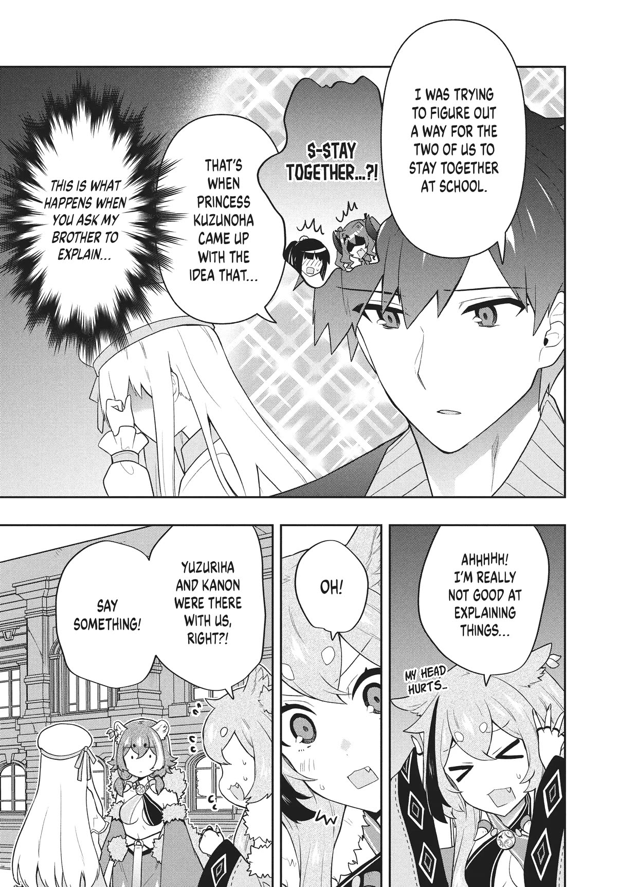 Rokuhime wa Kami Goe ni Koi ni Suru chapter 46 page 13