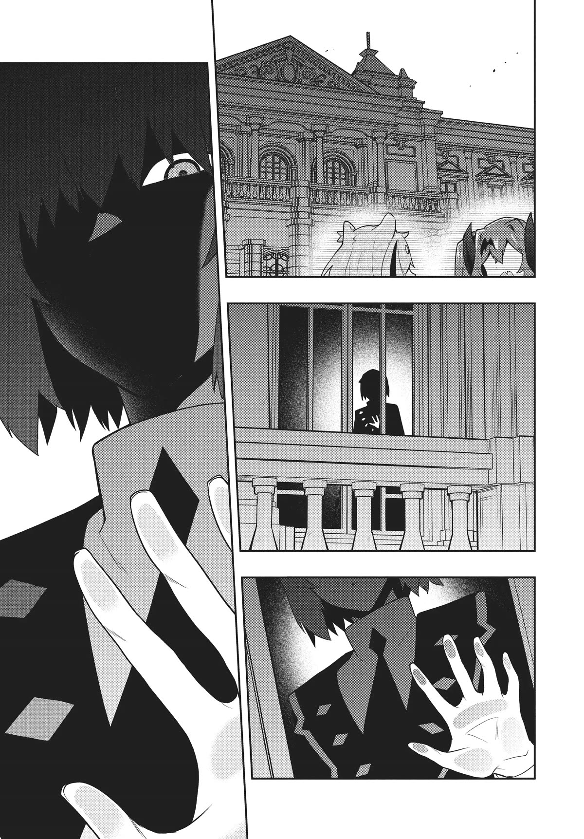 Rokuhime wa Kami Goe ni Koi ni Suru chapter 46 page 15