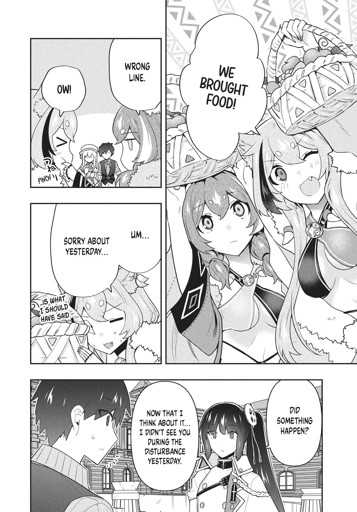 Rokuhime wa Kami Goe ni Koi ni Suru chapter 46 page 4