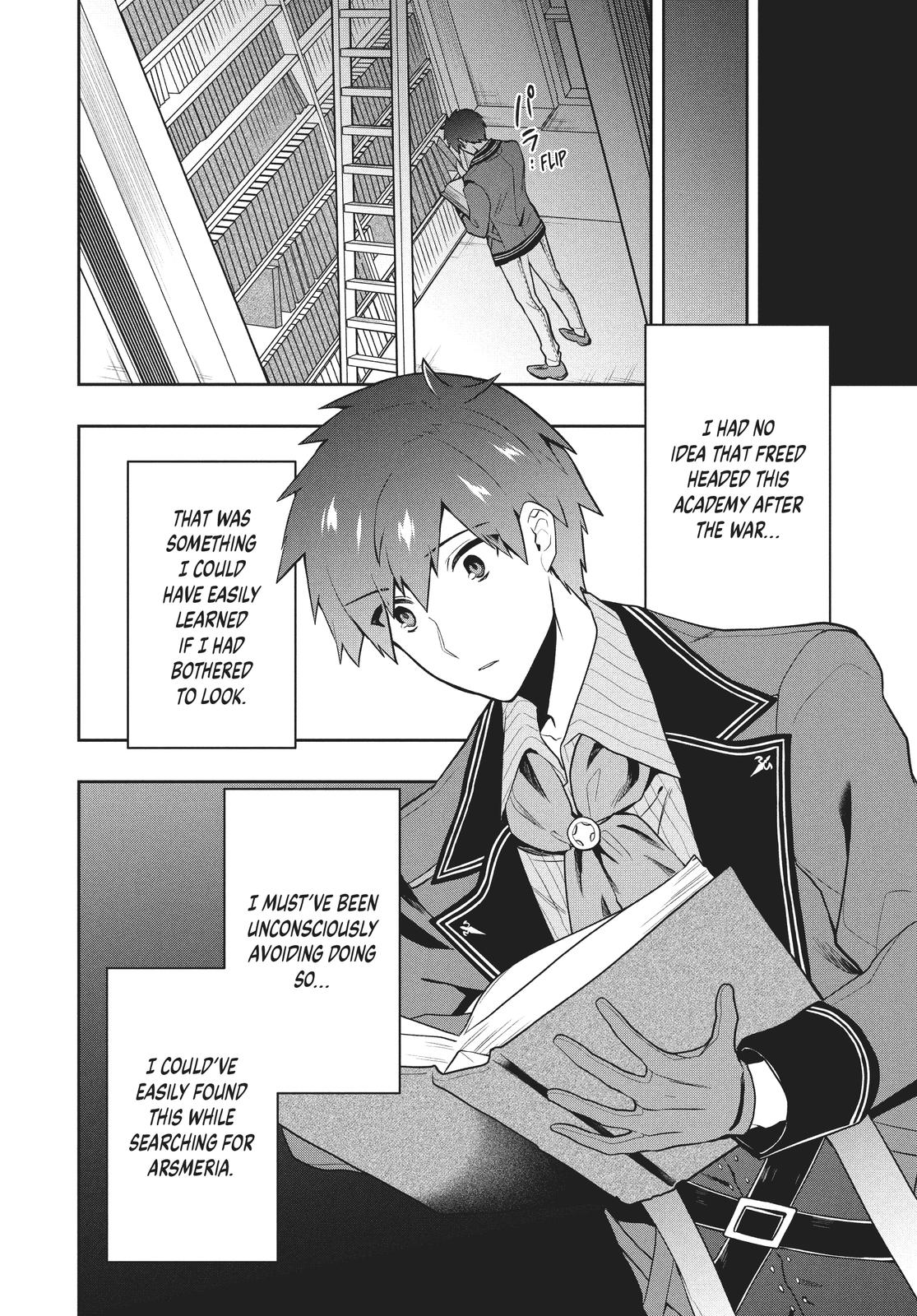 Rokuhime wa Kami Goe ni Koi ni Suru chapter 47 page 15