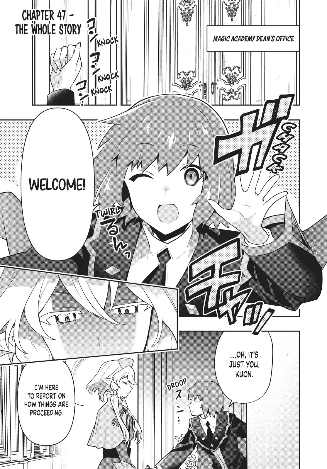 Rokuhime wa Kami Goe ni Koi ni Suru chapter 47 page 4