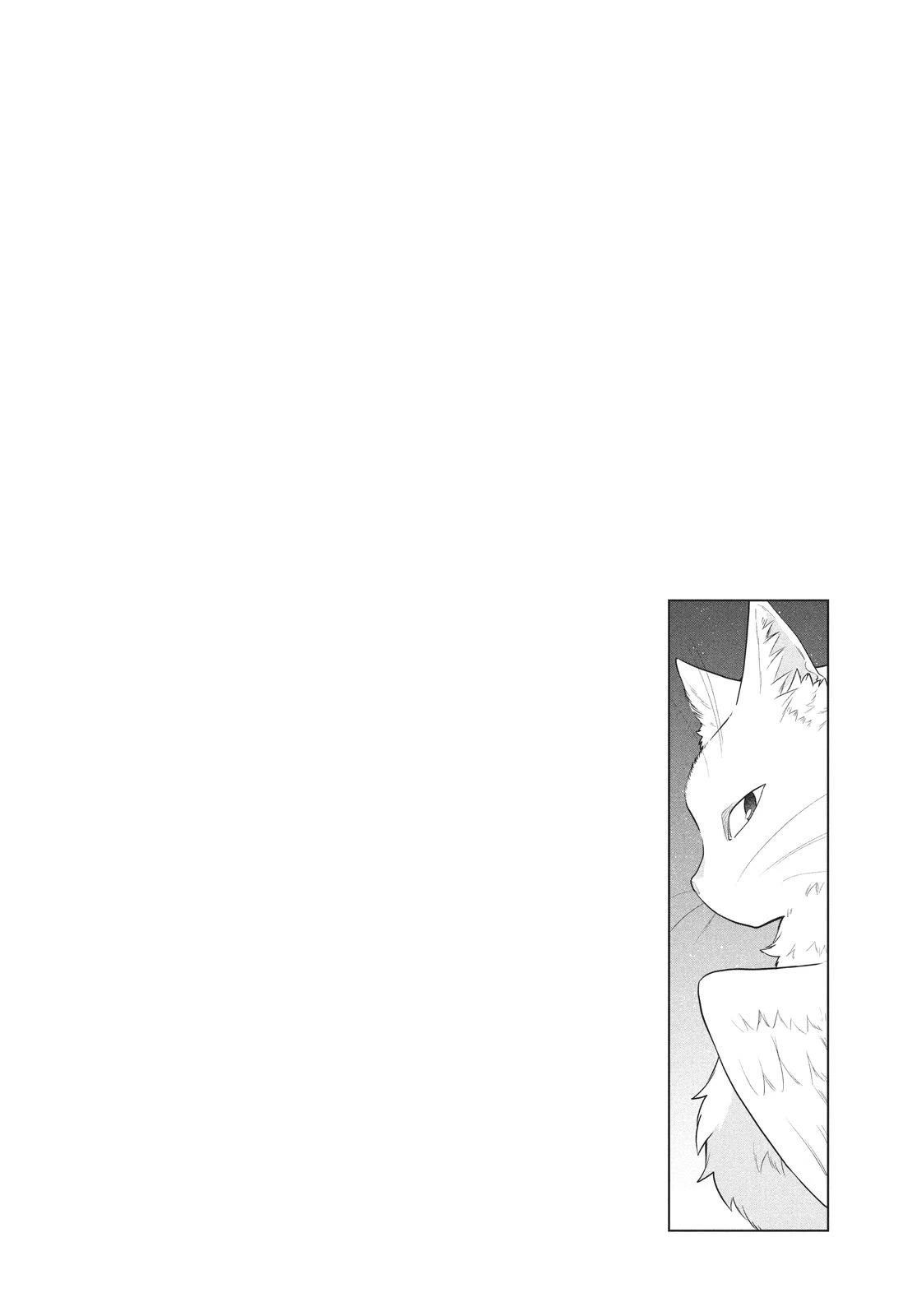 Rokuhime wa Kami Goe ni Koi ni Suru chapter 48 page 20